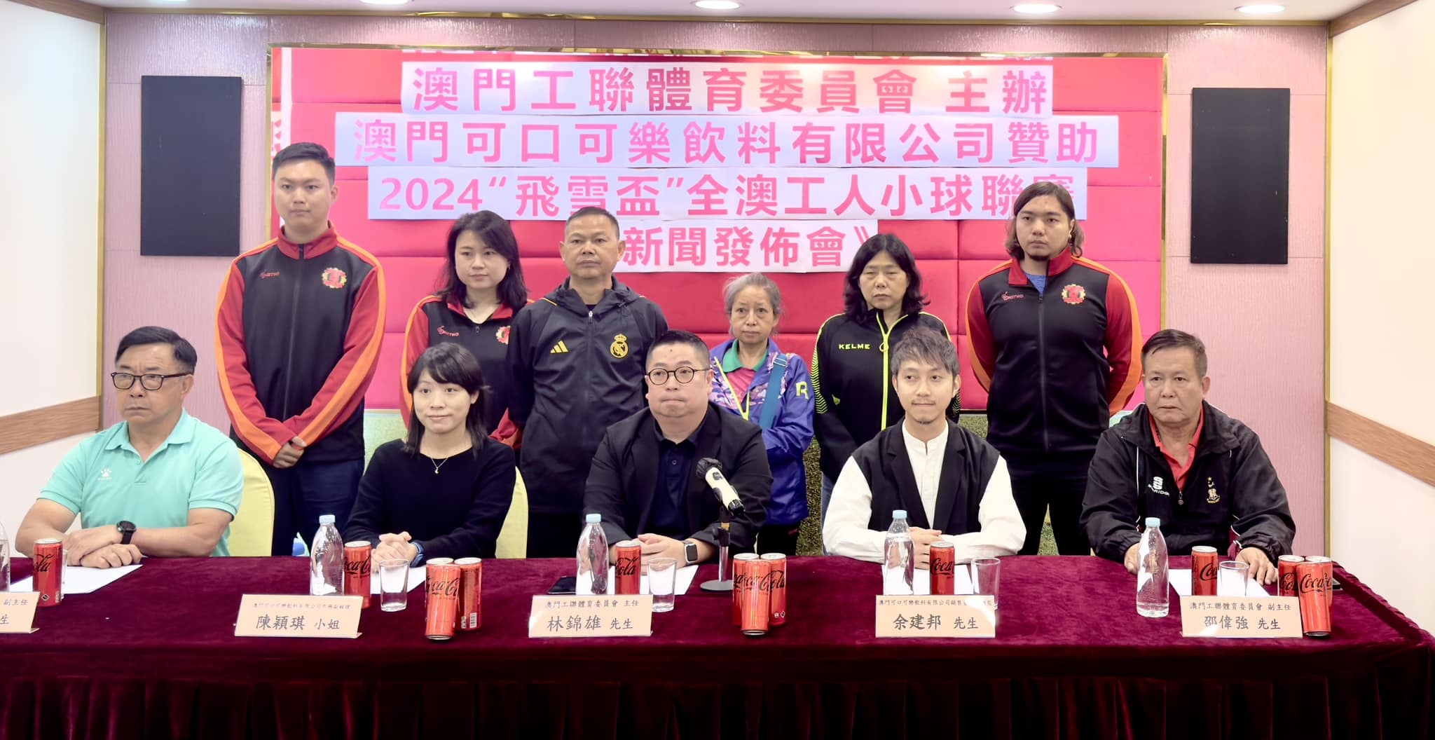 全澳工人小球聯賽報名.jpg