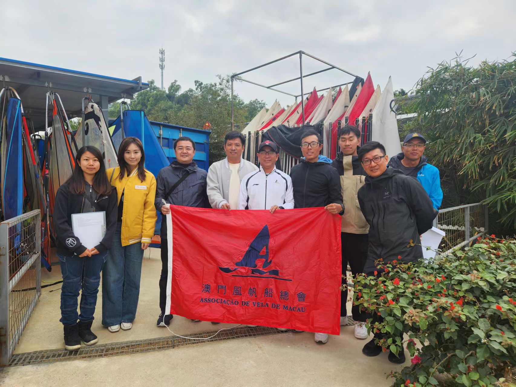 澳門帆總一行在位於情侶南路的珠海市青少年帆船帆板訓練基地.jpg