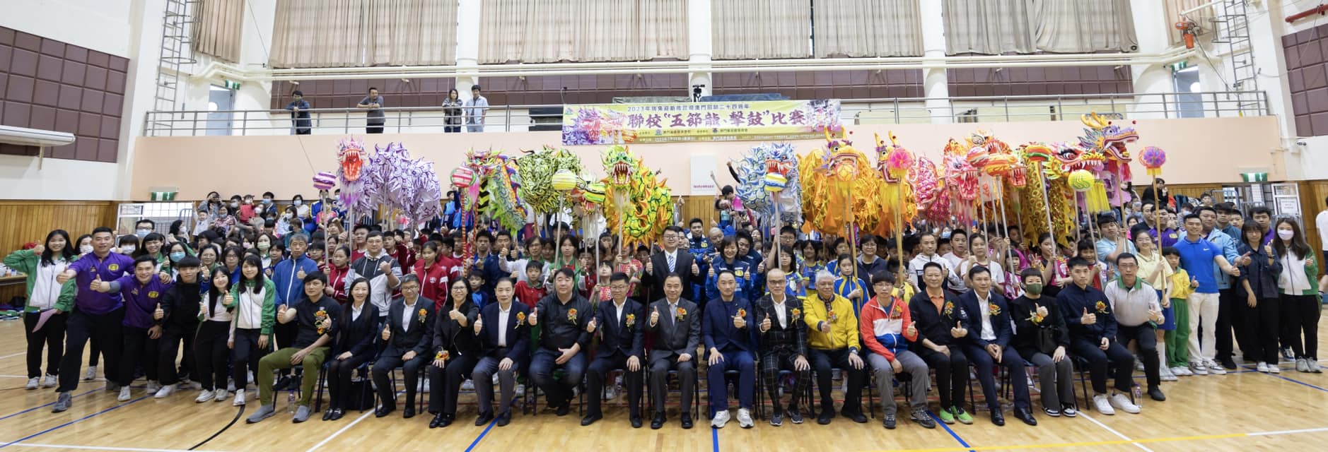 開幕大合照.jpg