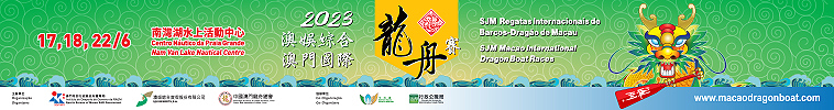 Banner Advertising