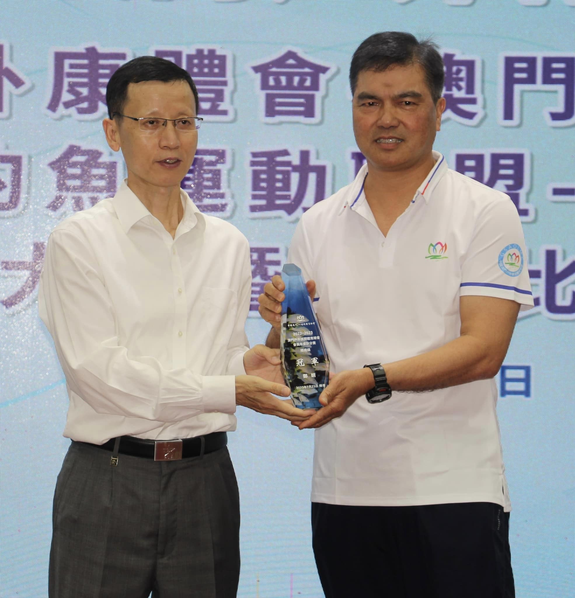 殷汝濤頒年度冠軍奬.jpg