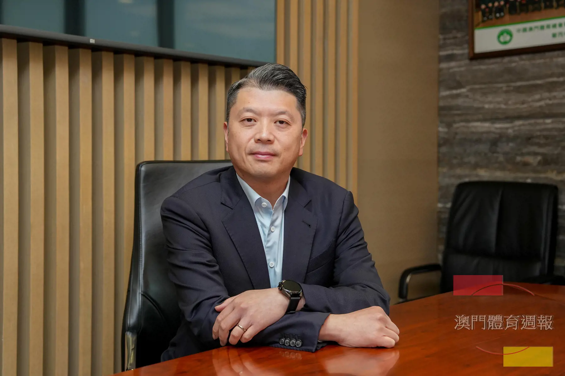 澳門體育週報 Macau Sports Weekly - 何敬麟：體委改制是與時俱進的必要做法