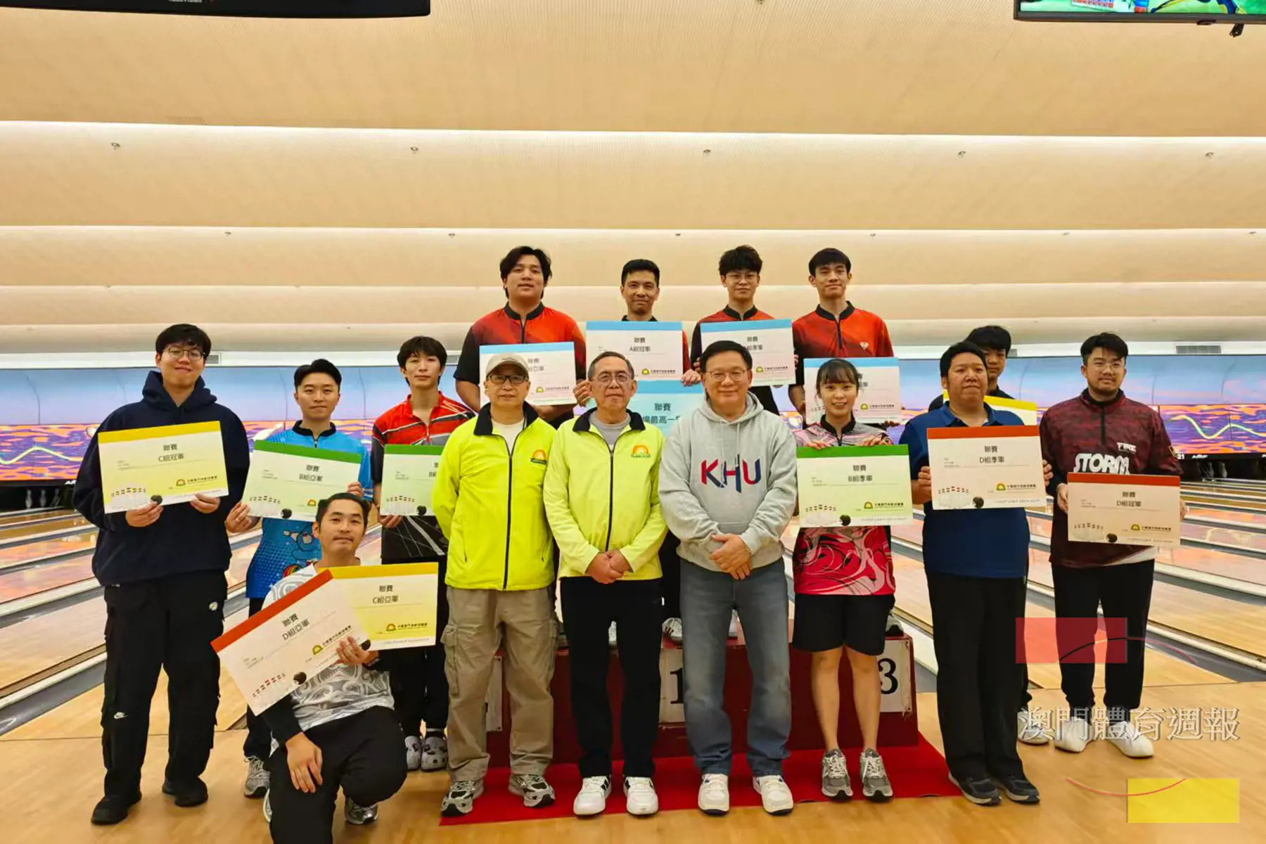 賽事大合照.jpg