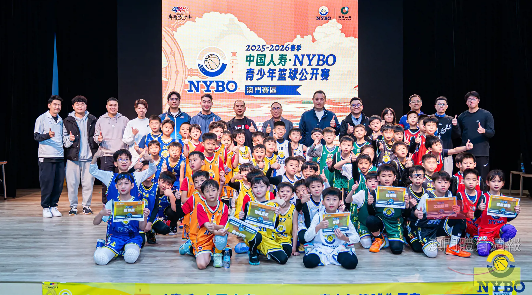 賽事大合照.jpg