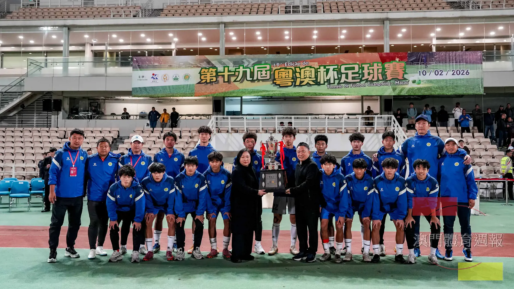廣東隊憑總比分優勢衛冕粵澳盃.jpg