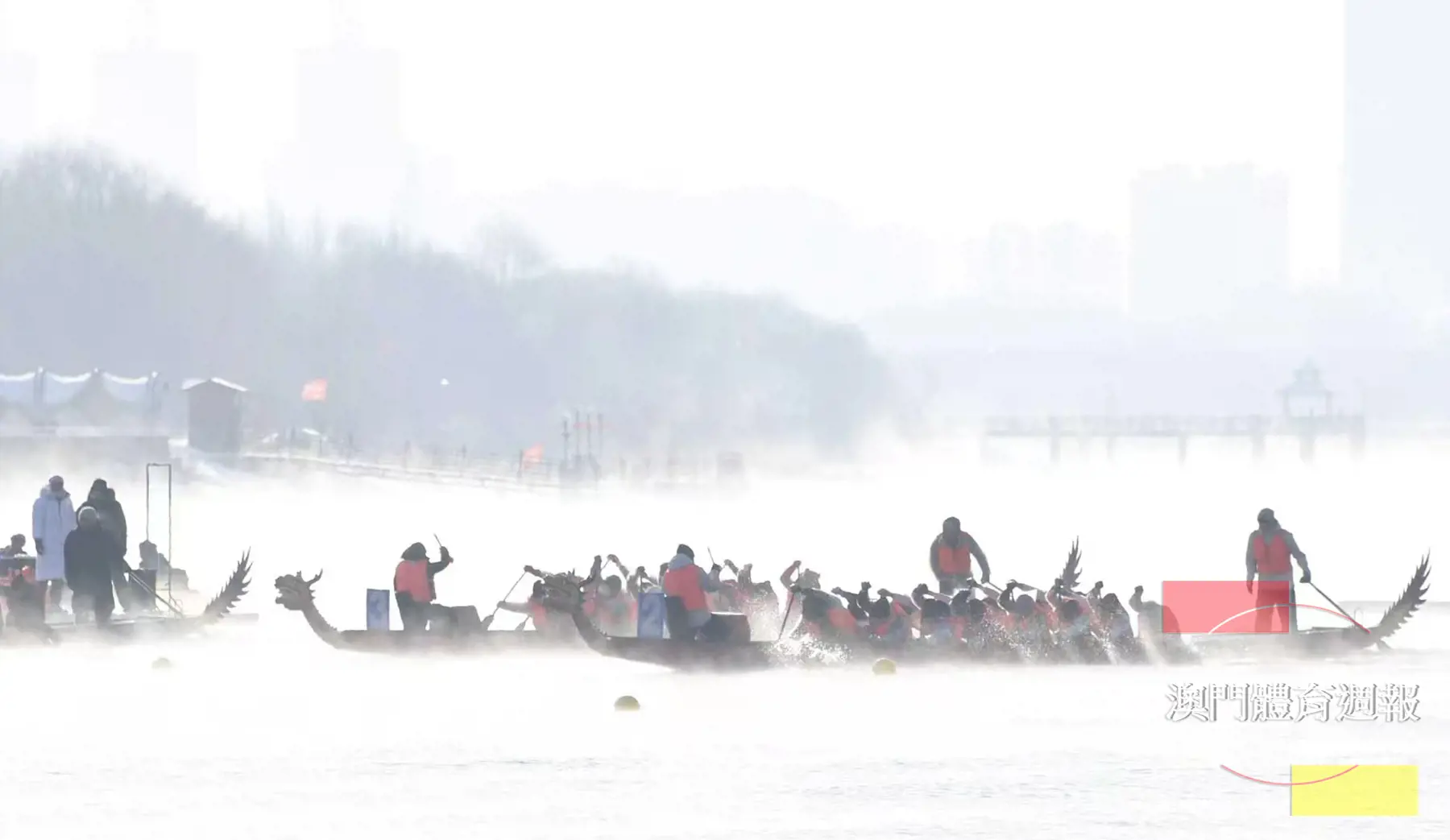 冬季龍舟賽成融合傳統與創新的體育旅遊項目.jpg