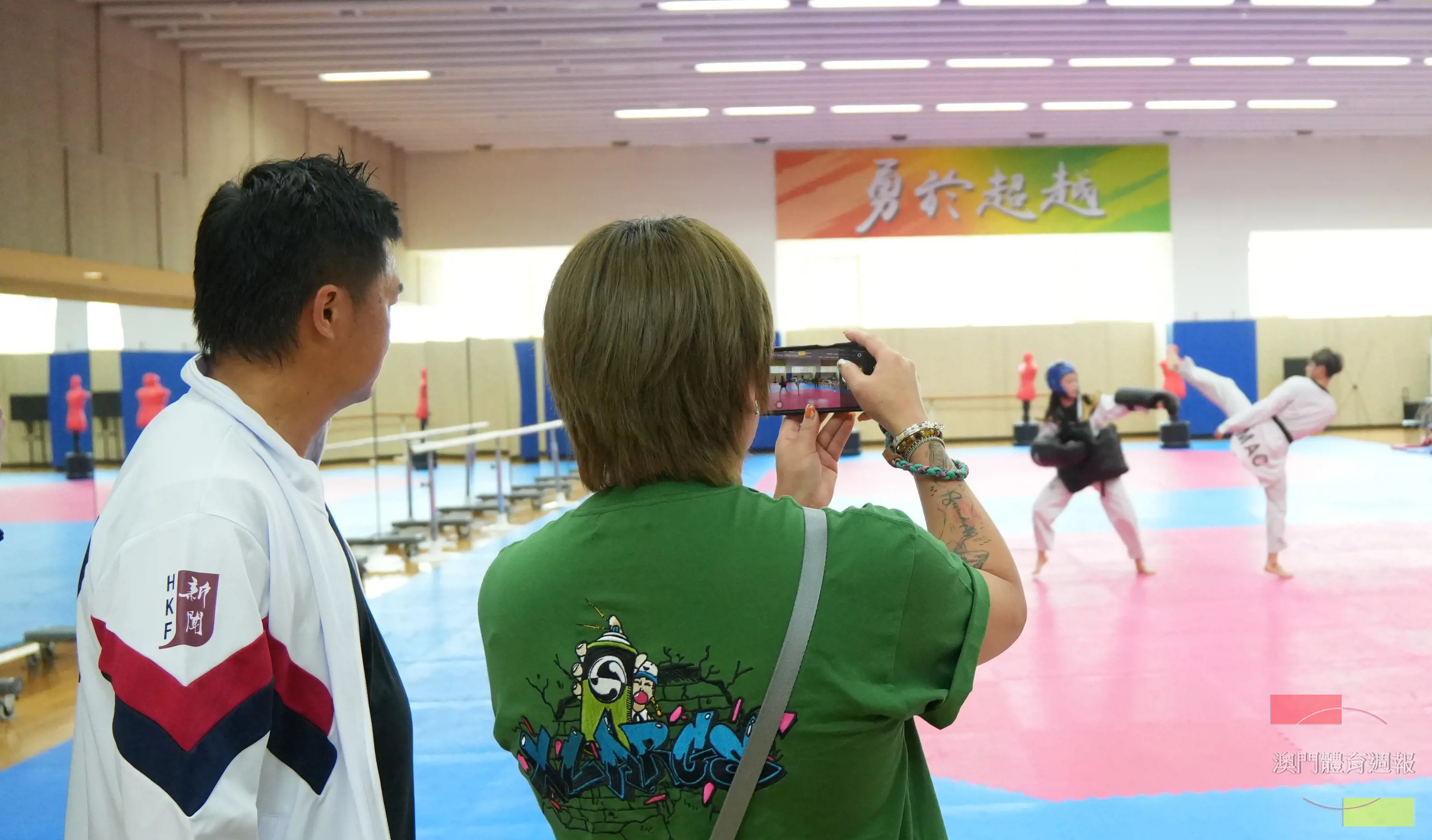 S2732 成員對運動員跆拳道訓練感興趣.JPG