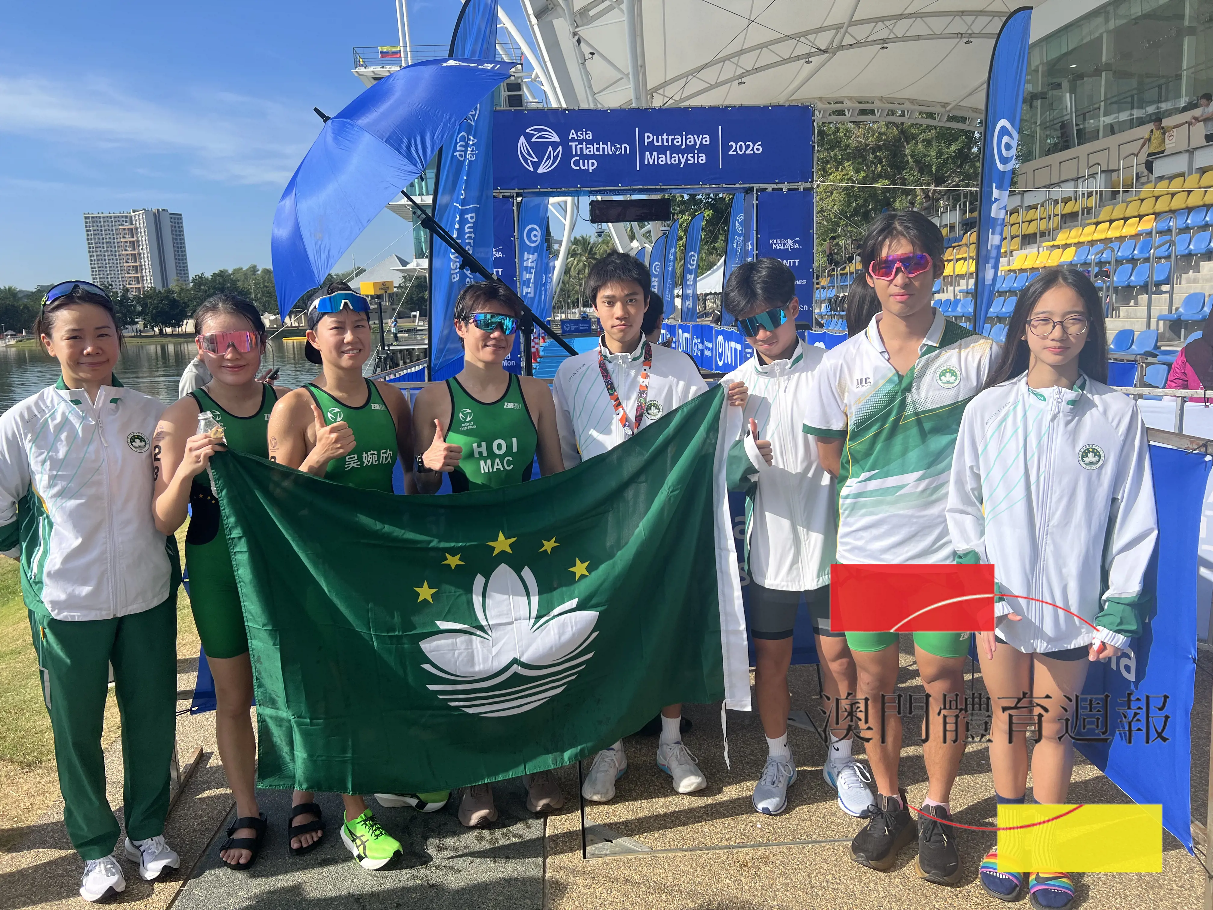 澳代表隊出戰馬來西亞布城鐡人賽.jpg