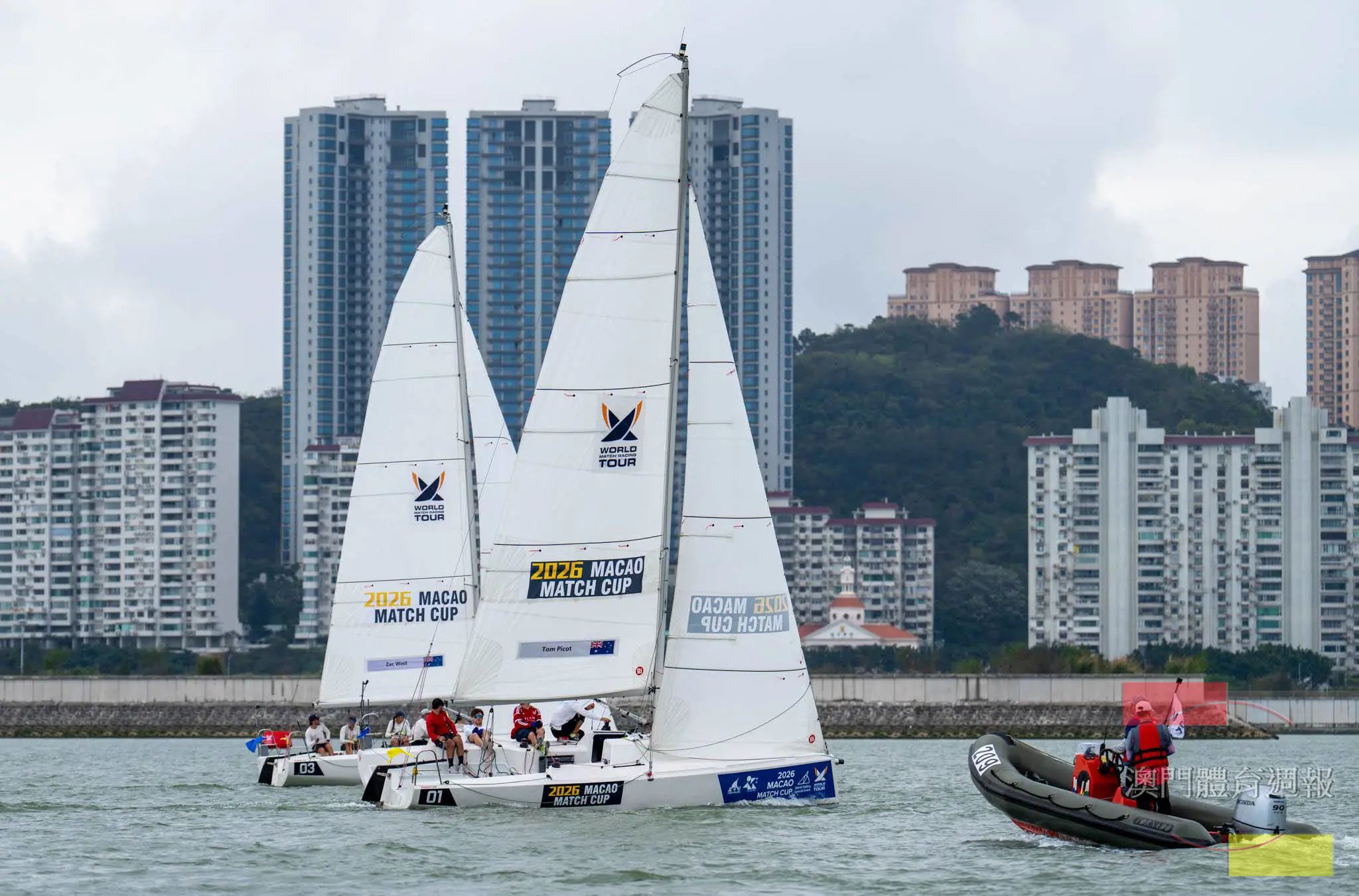 「2026世界帆船對抗巡迴賽澳門對抗賽」進行第二日賽事.jpg