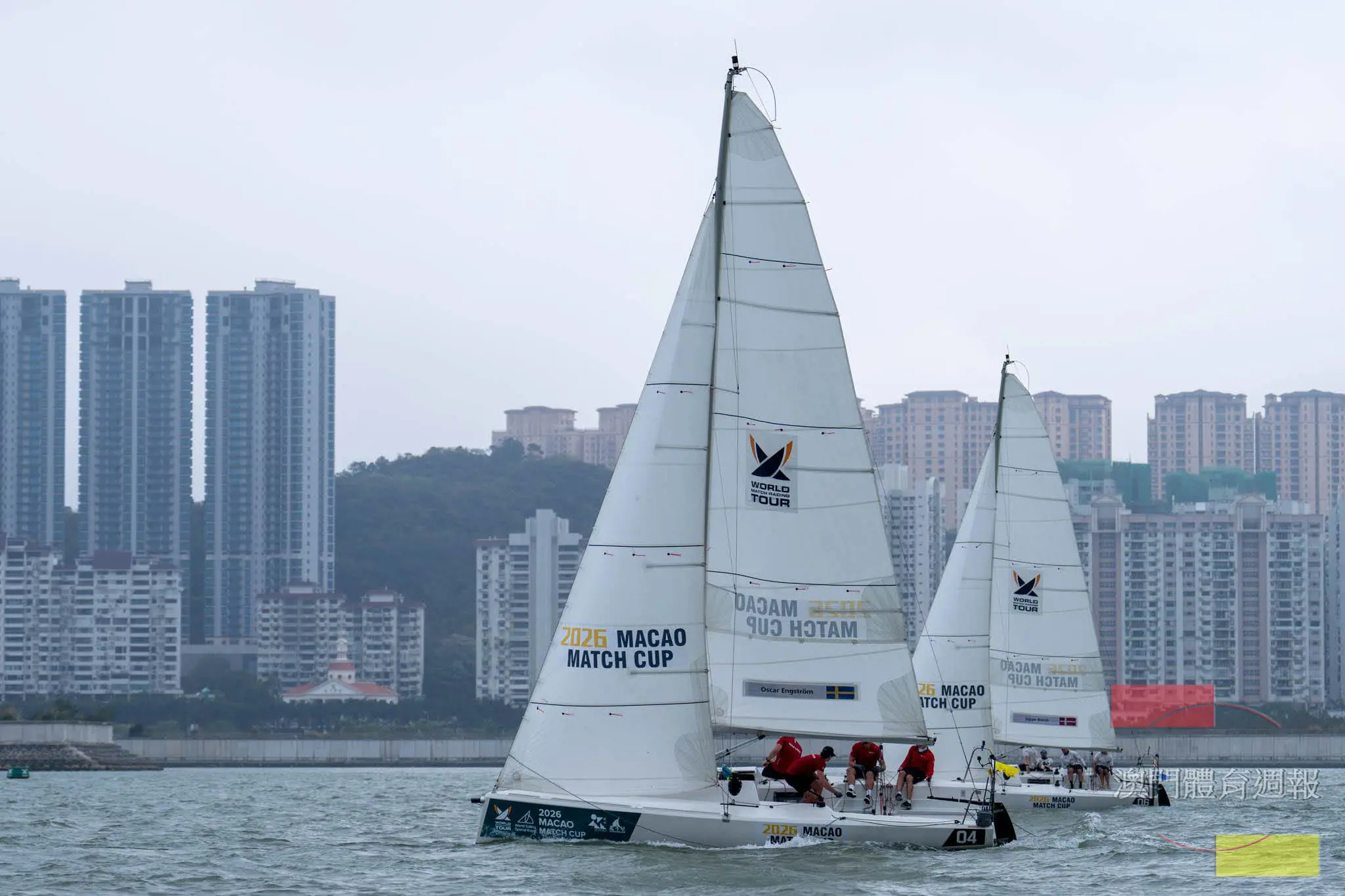 「2026世界帆船對抗巡迴賽—澳門對抗賽」圓滿結束.jpg