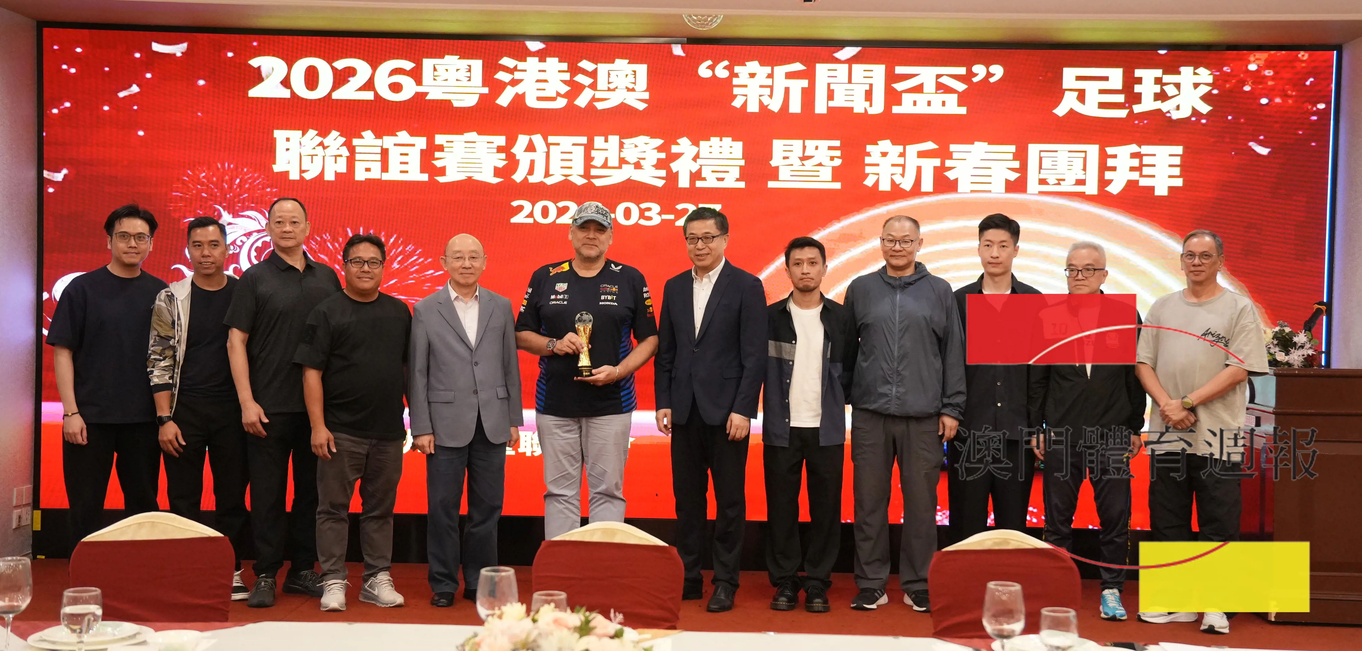 澳門隊成功衛冕“新聞盃”.JPG