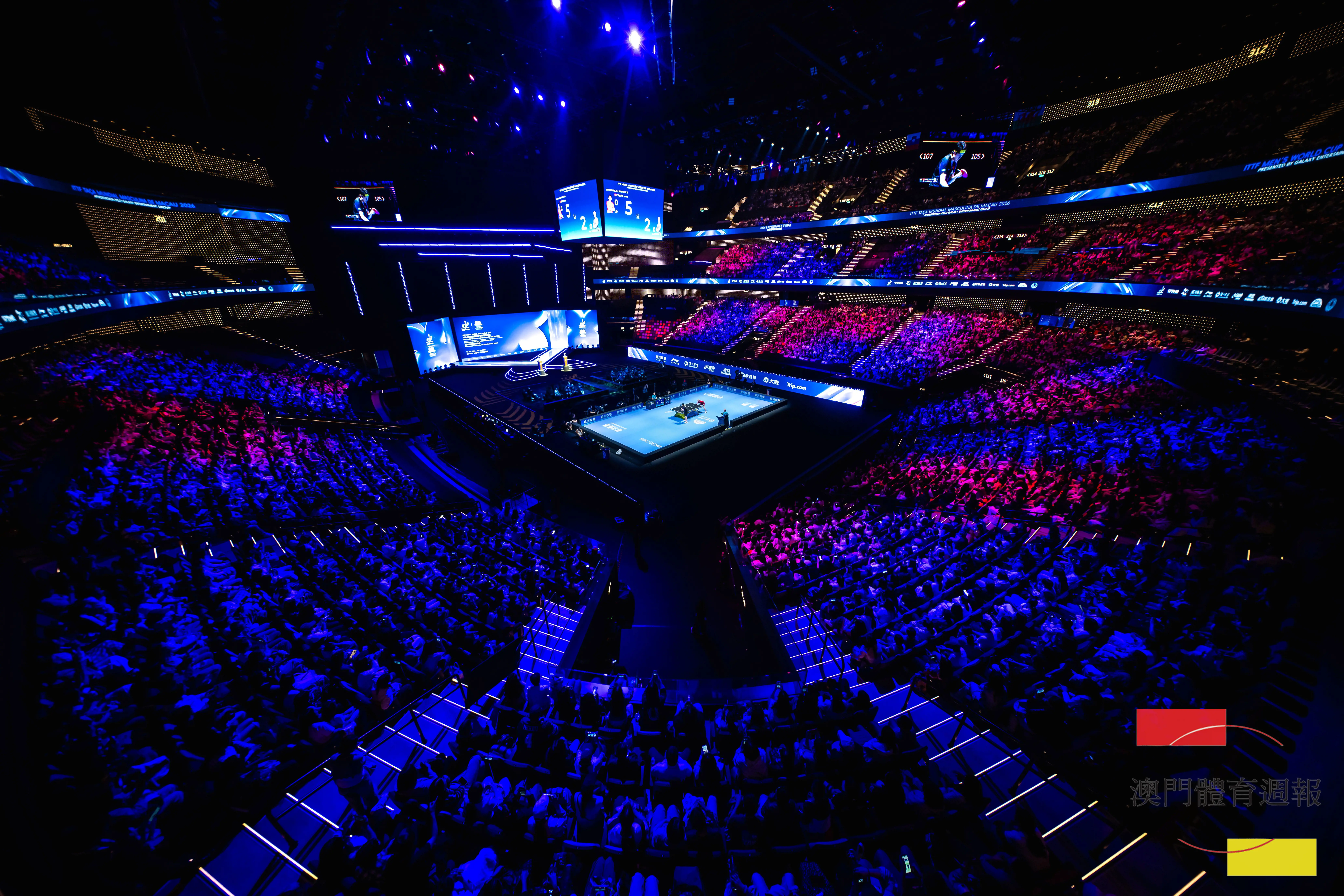 「2026年澳門國際乒聯男子及女子世界盃 ─ 由銀河娛樂集團呈獻」圓滿舉行.jpg