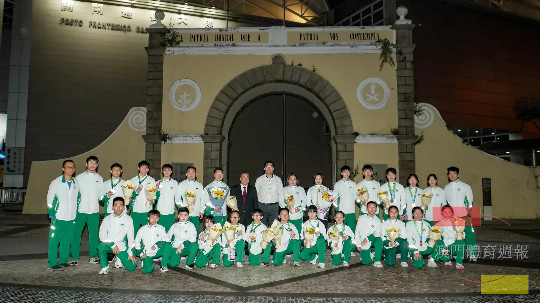 澳門武術隊在世青賽奪4金2銀8銅佳績.jpg