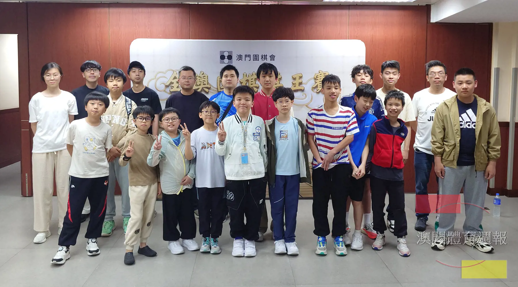 全澳圍棋棋王賽棋手合影.JPG