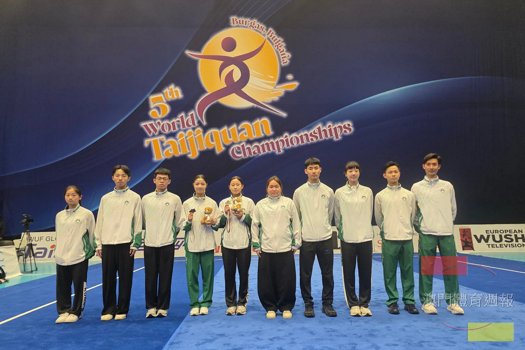 澳門隊出戰太極拳世錦賽.jpg