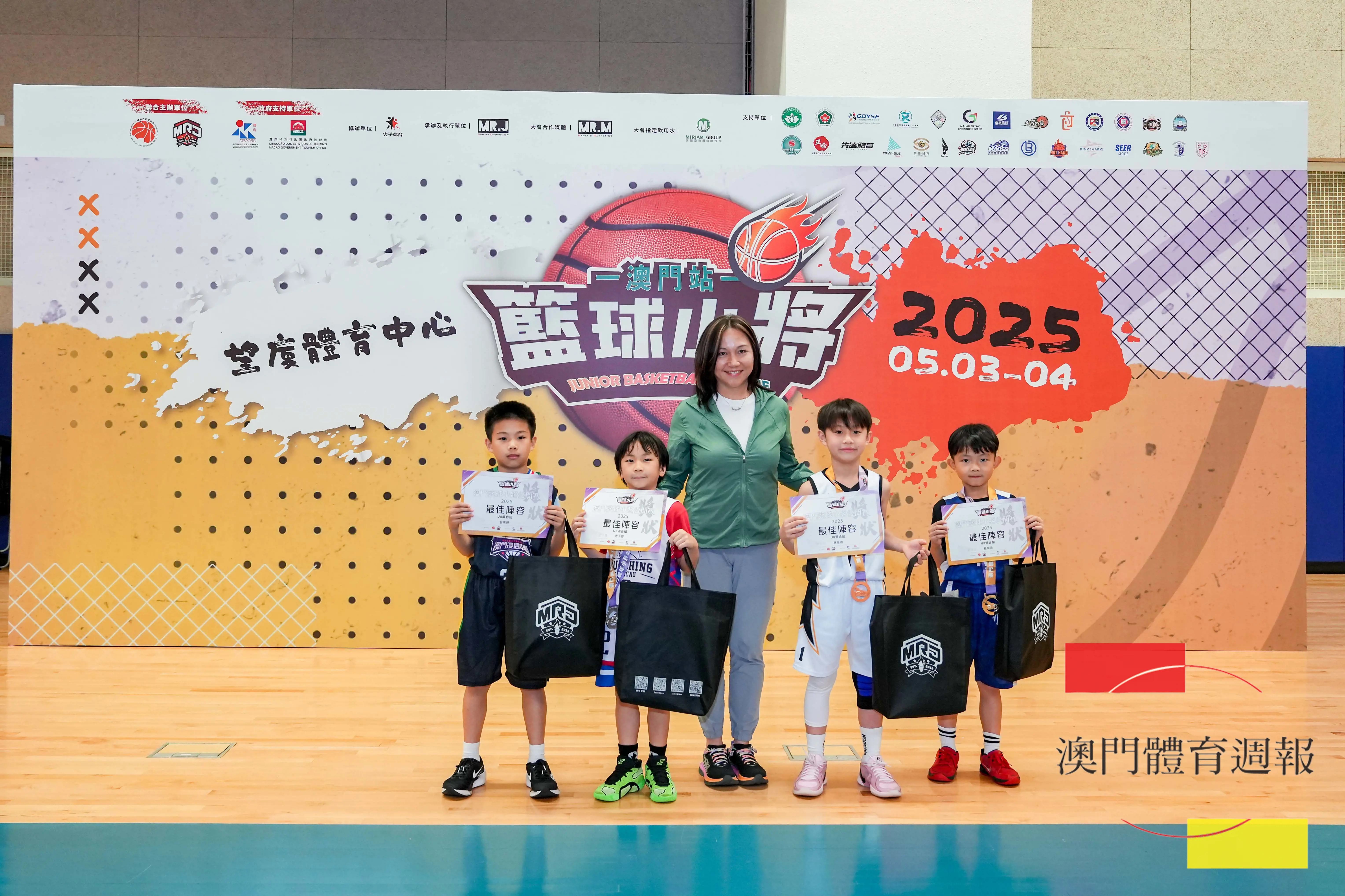 U8最佳陣容.jpg