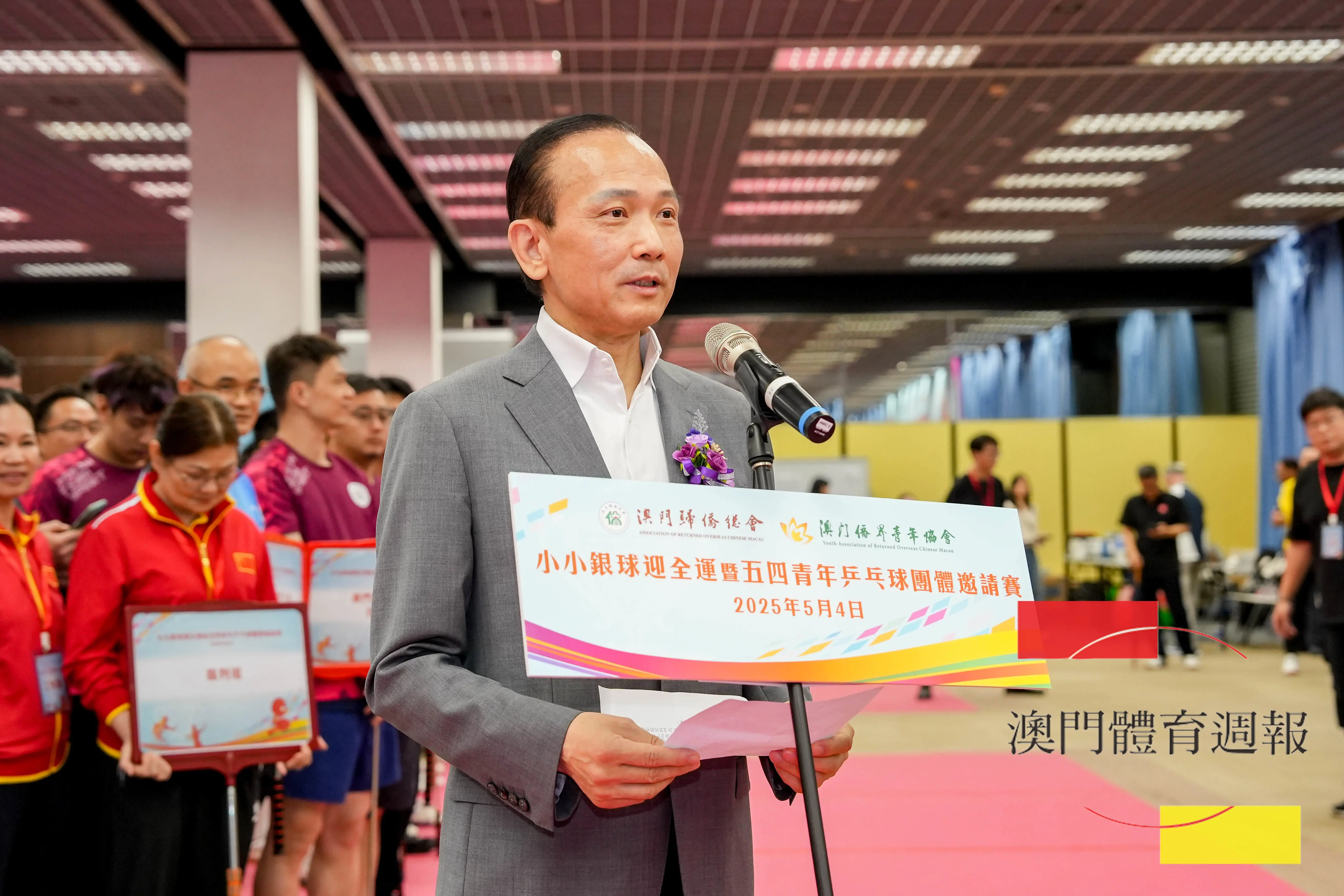 劉雅煌指歸僑總會將持續加強體育及青年傳承工作1.jpg