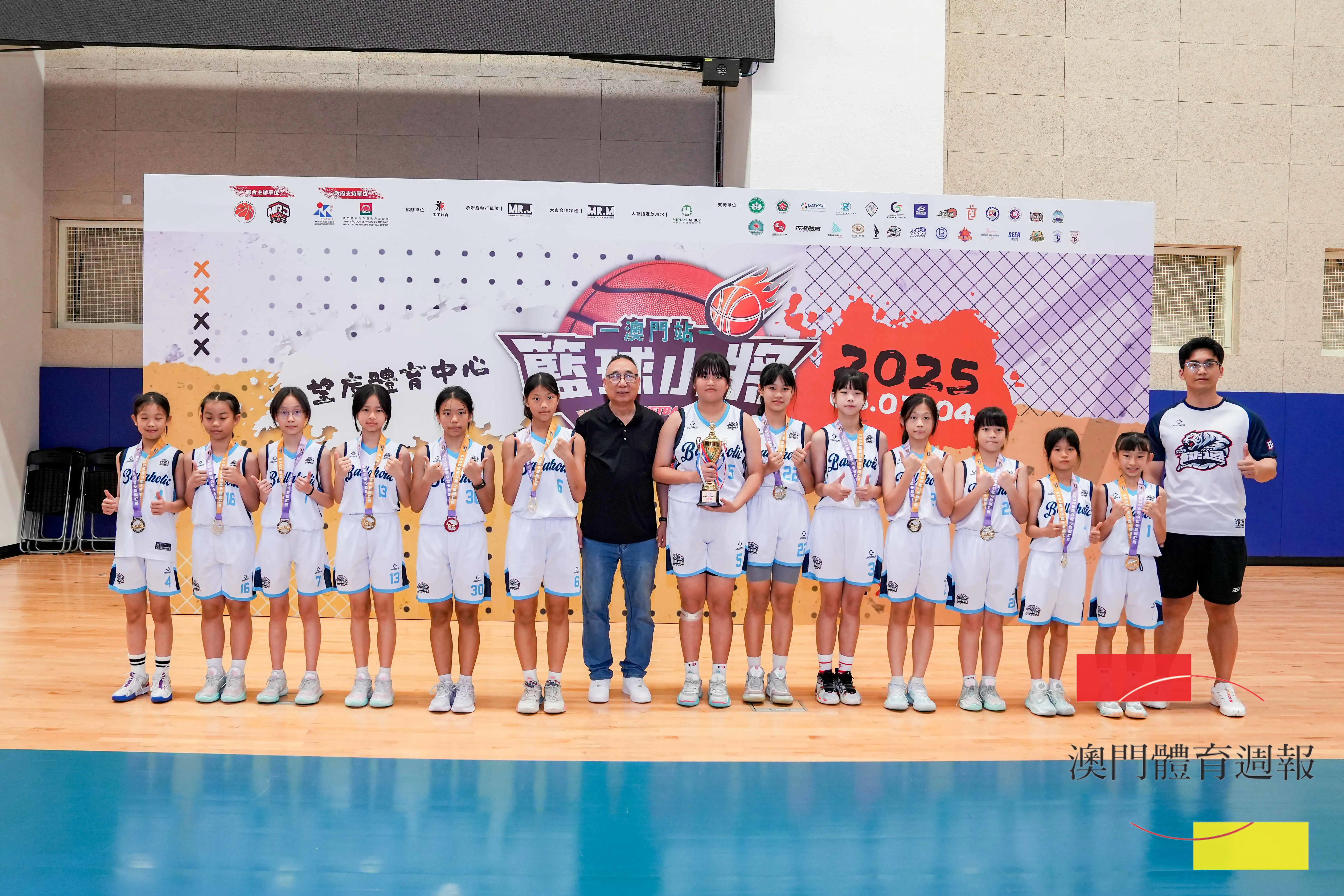 澳門球道獲U12女子冠軍.jpg