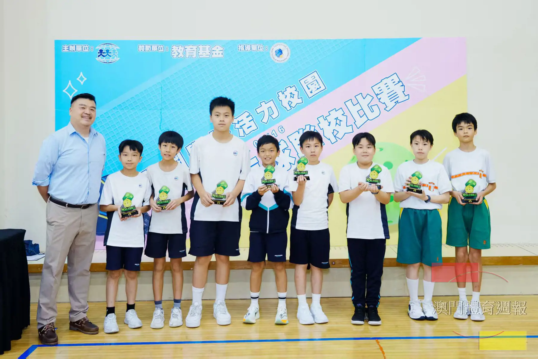 小學組得獎同學.jpg