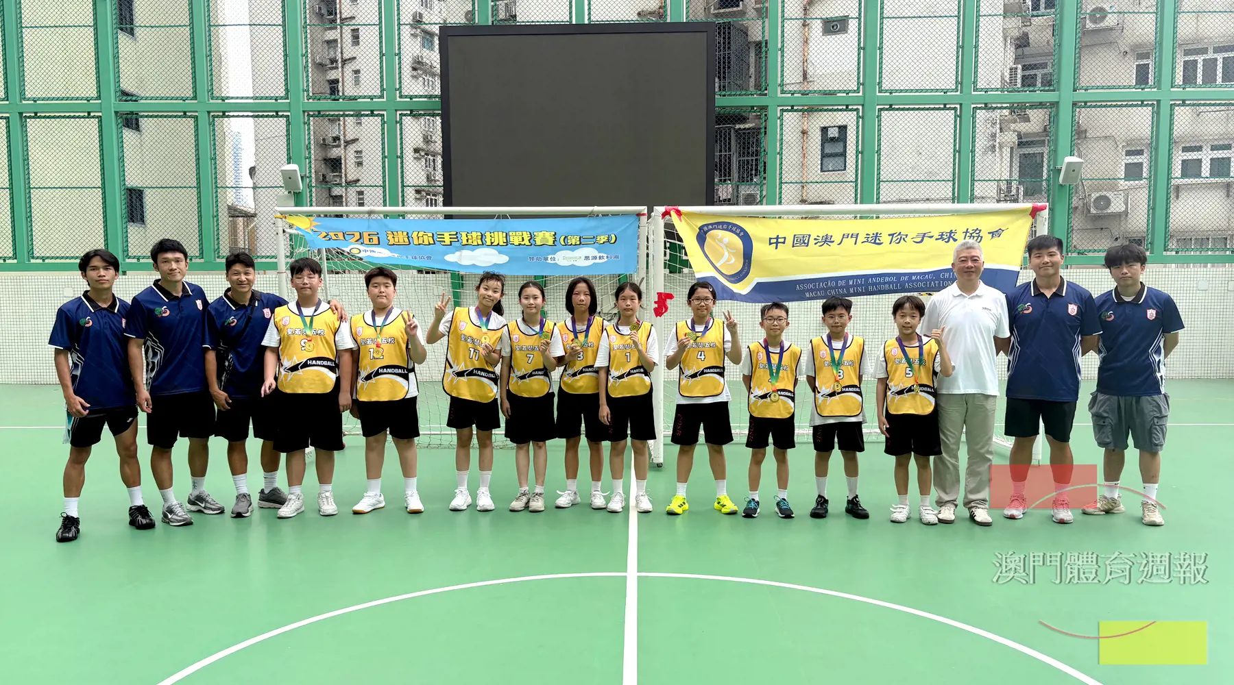 聖若瑟五校獲高小組冠軍.jpg