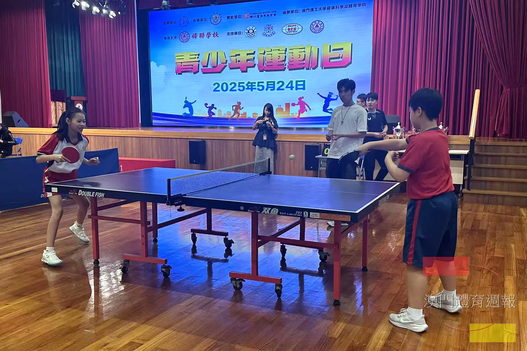 乒乓球團體賽.jpg