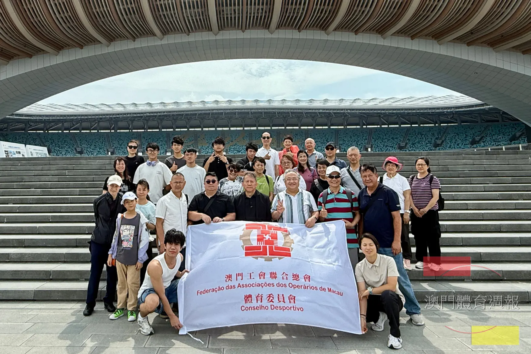 工聯體委會參訪團於大灣區文化體育中心合照.jpg