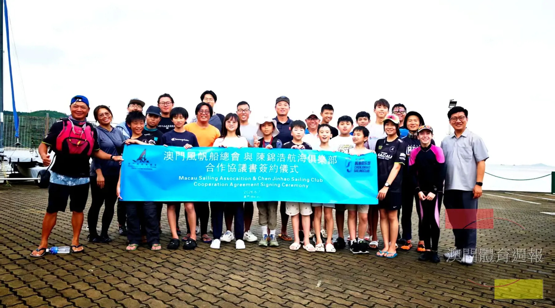 雙方每年將定期舉辦帆船訓練營，為兩地青少年提供交流平台.jpg