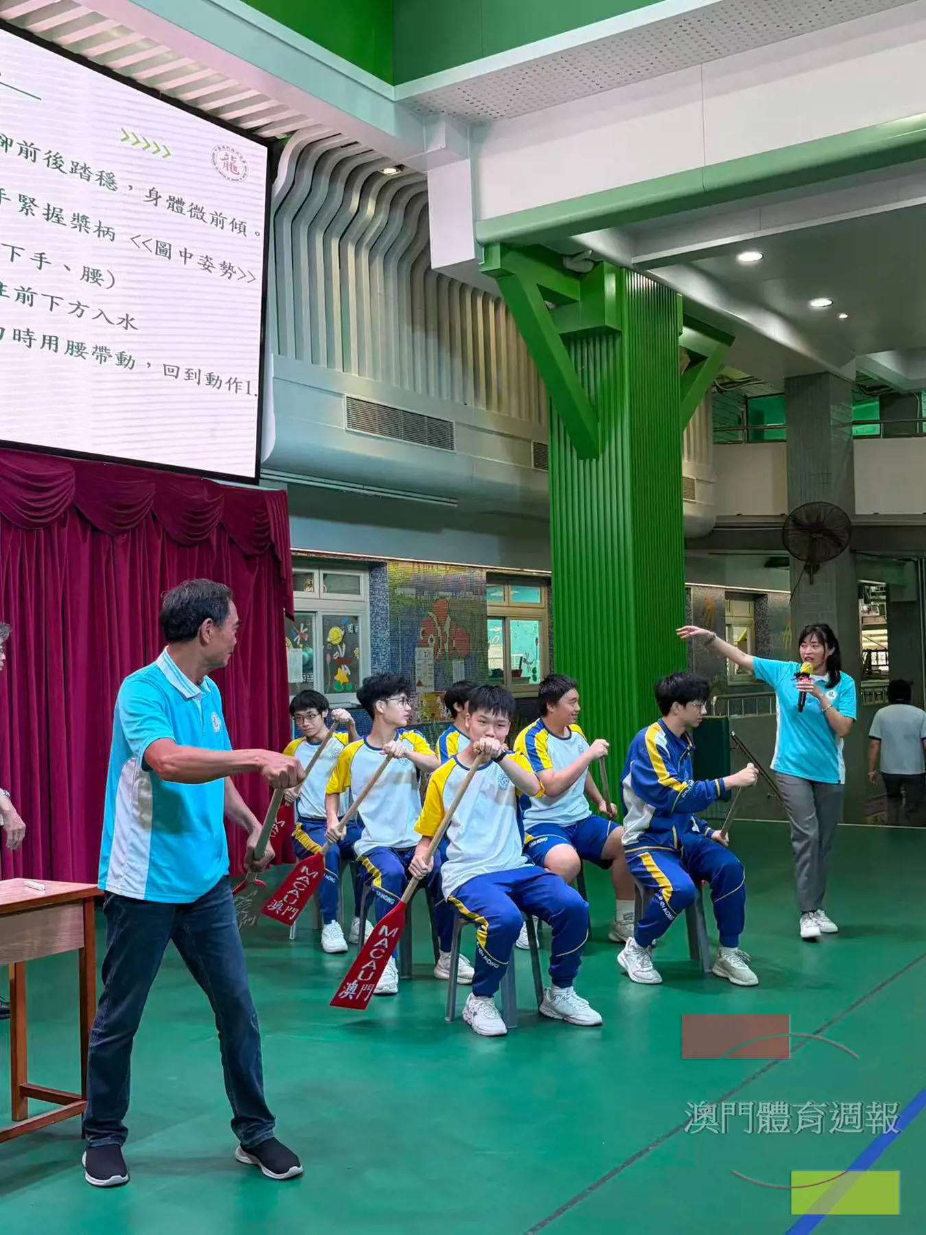 介紹龍舟划槳手法.jpg