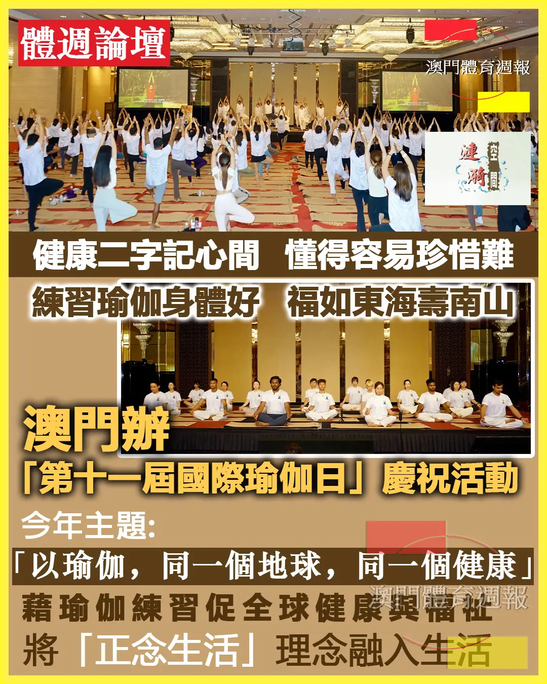 COVER（漣漪）.jpg