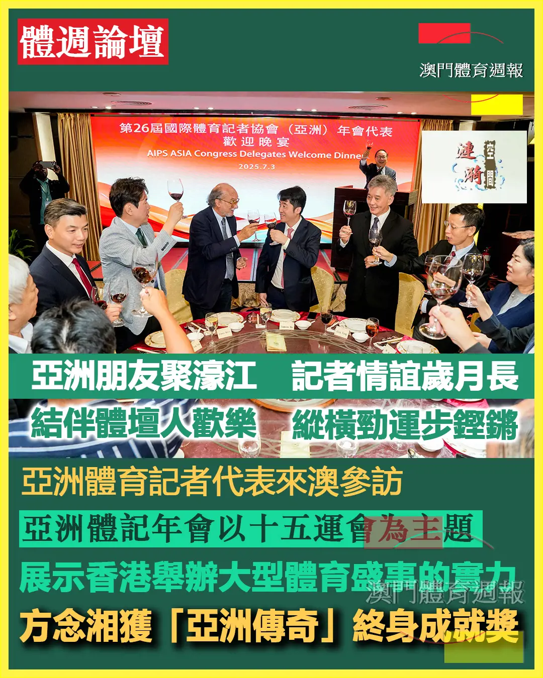 COVER（漣漪）3.jpg