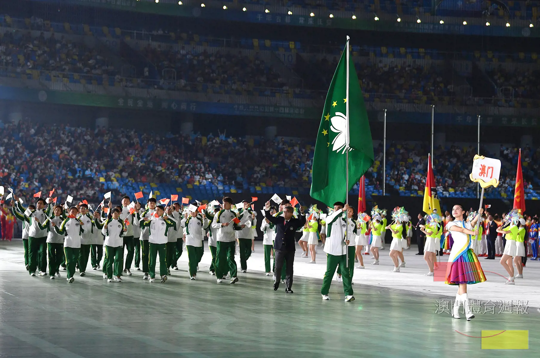 體育局公佈十五運參賽項目.JPG