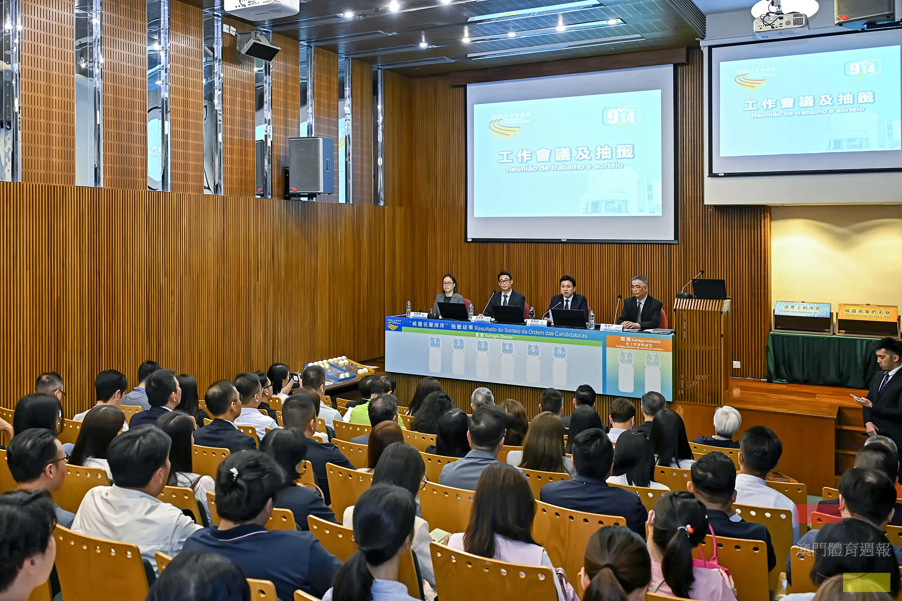 news129264_01.jpg