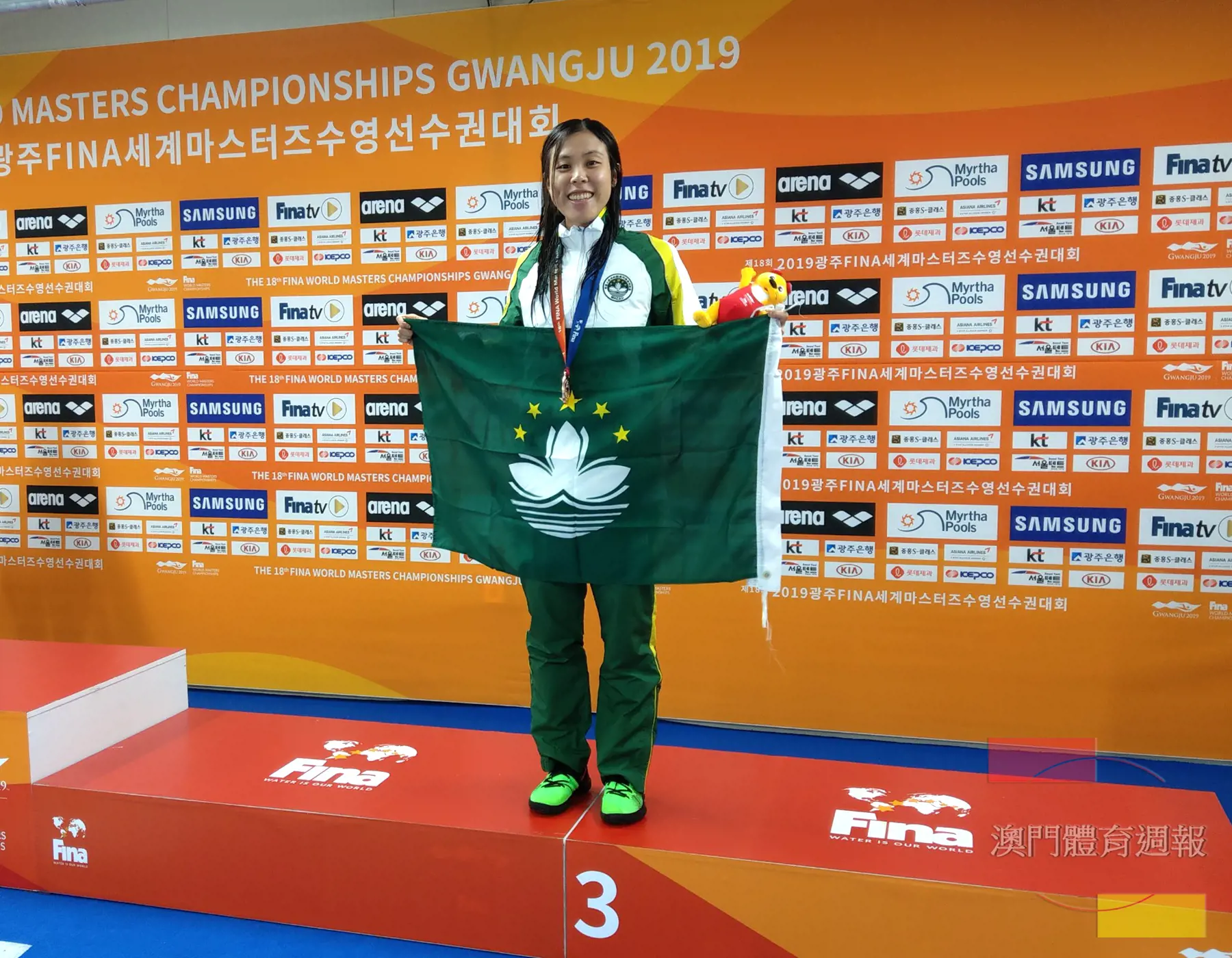 馬卓薇在2019光州世界先進泳賽五十蝶摘銅.jpg