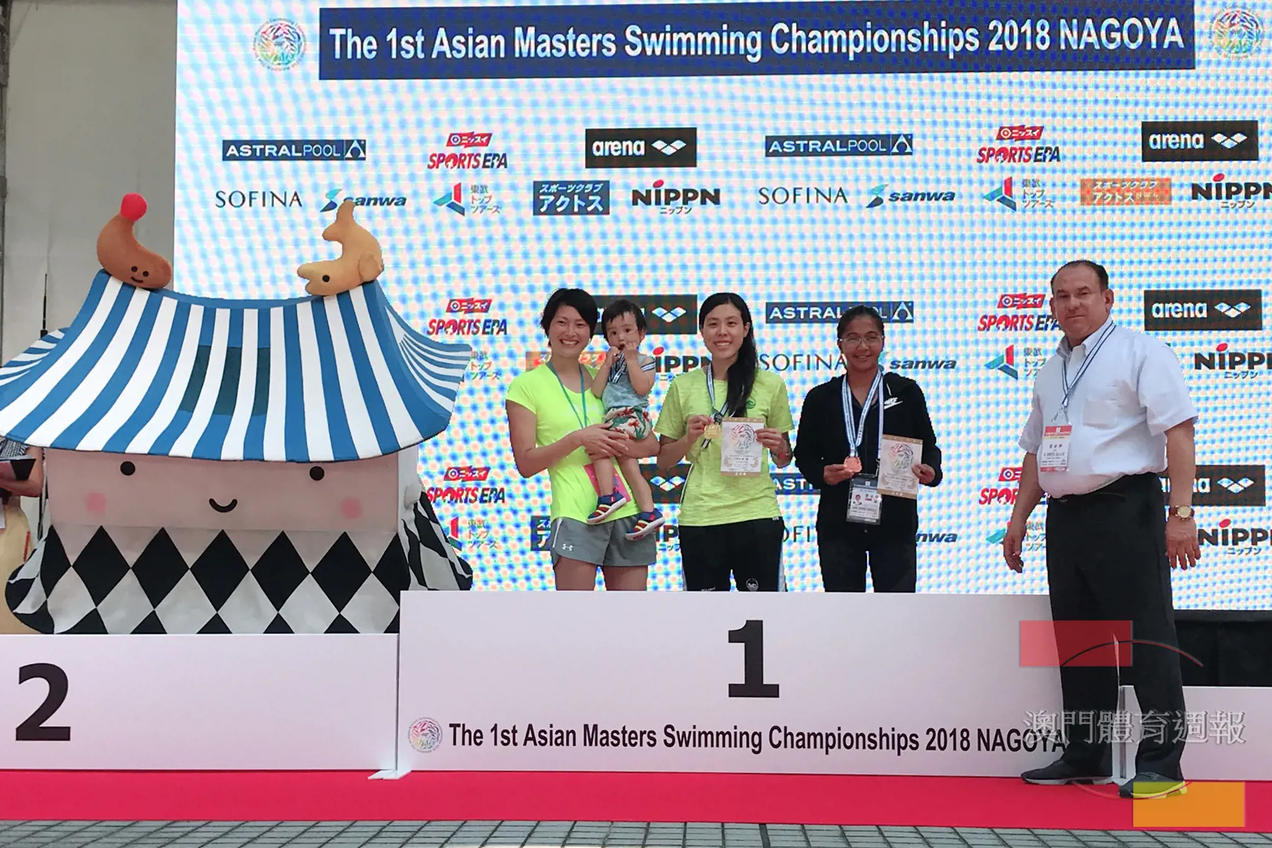 馬卓薇於2018年首登亞洲先進泳賽舞台並於女子五十仰摘金.jpg