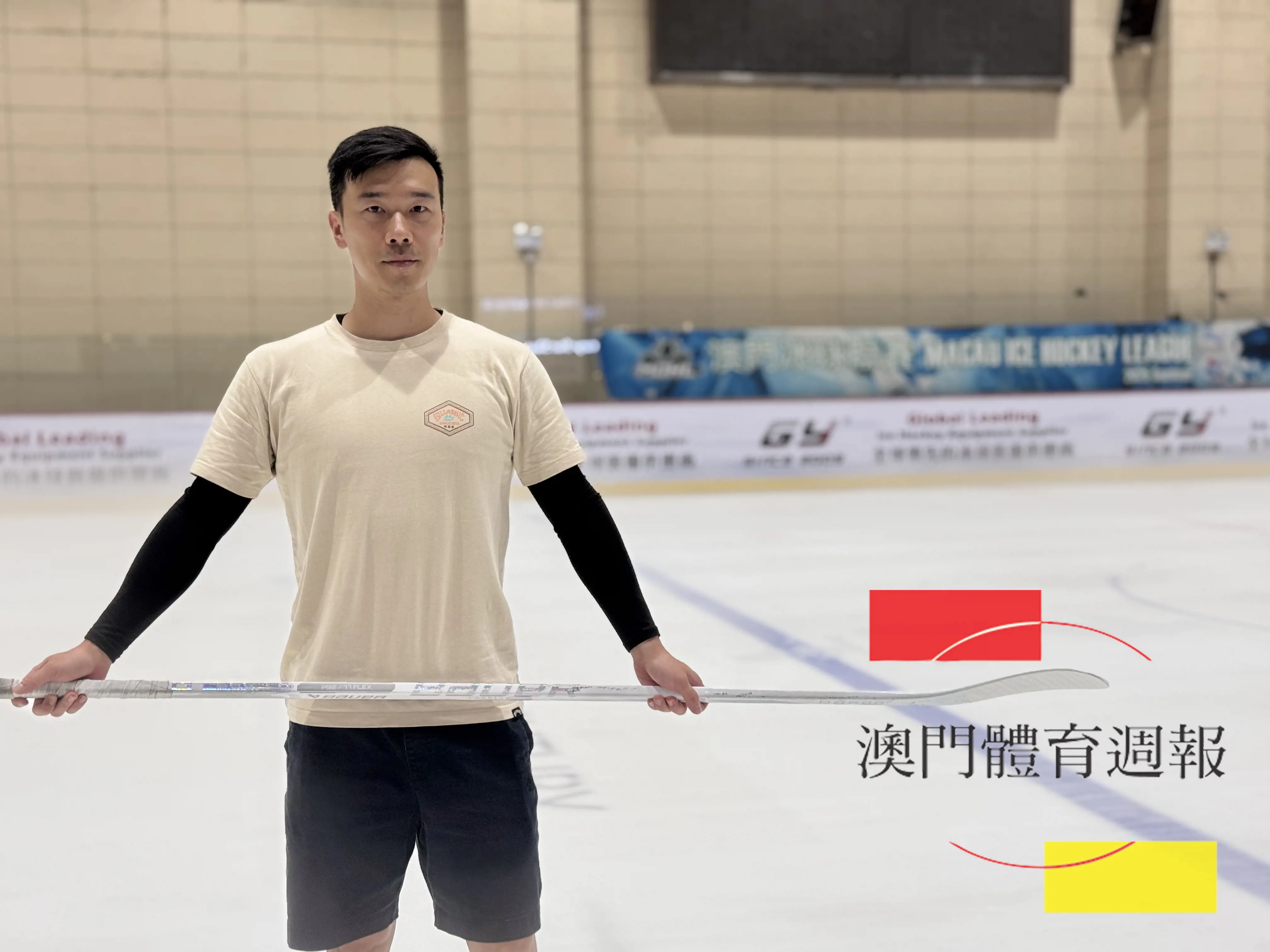 B1 梁俊光感慨地指球員仍對昔日球場有滿滿的回憶.jpg