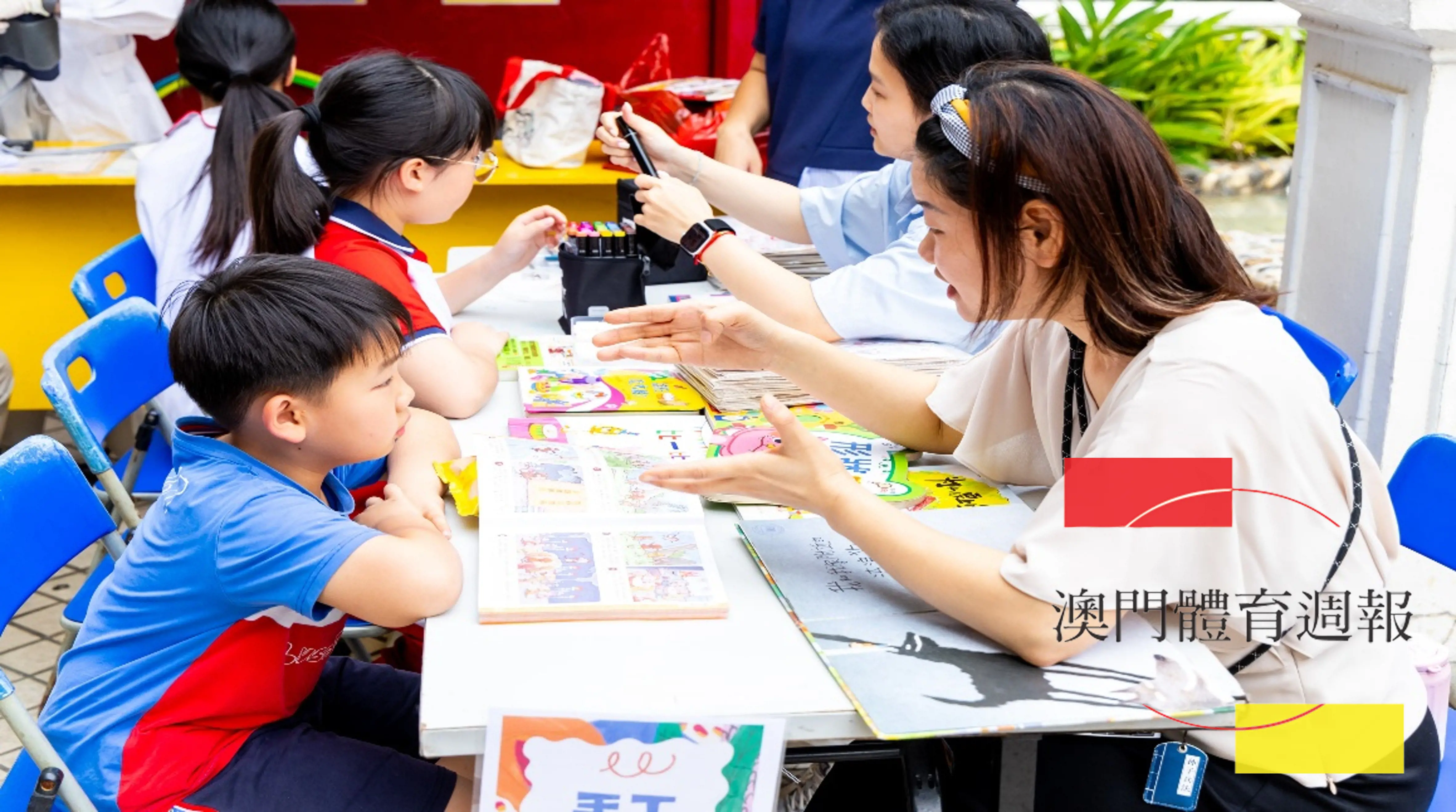 健康加油站.jpg
