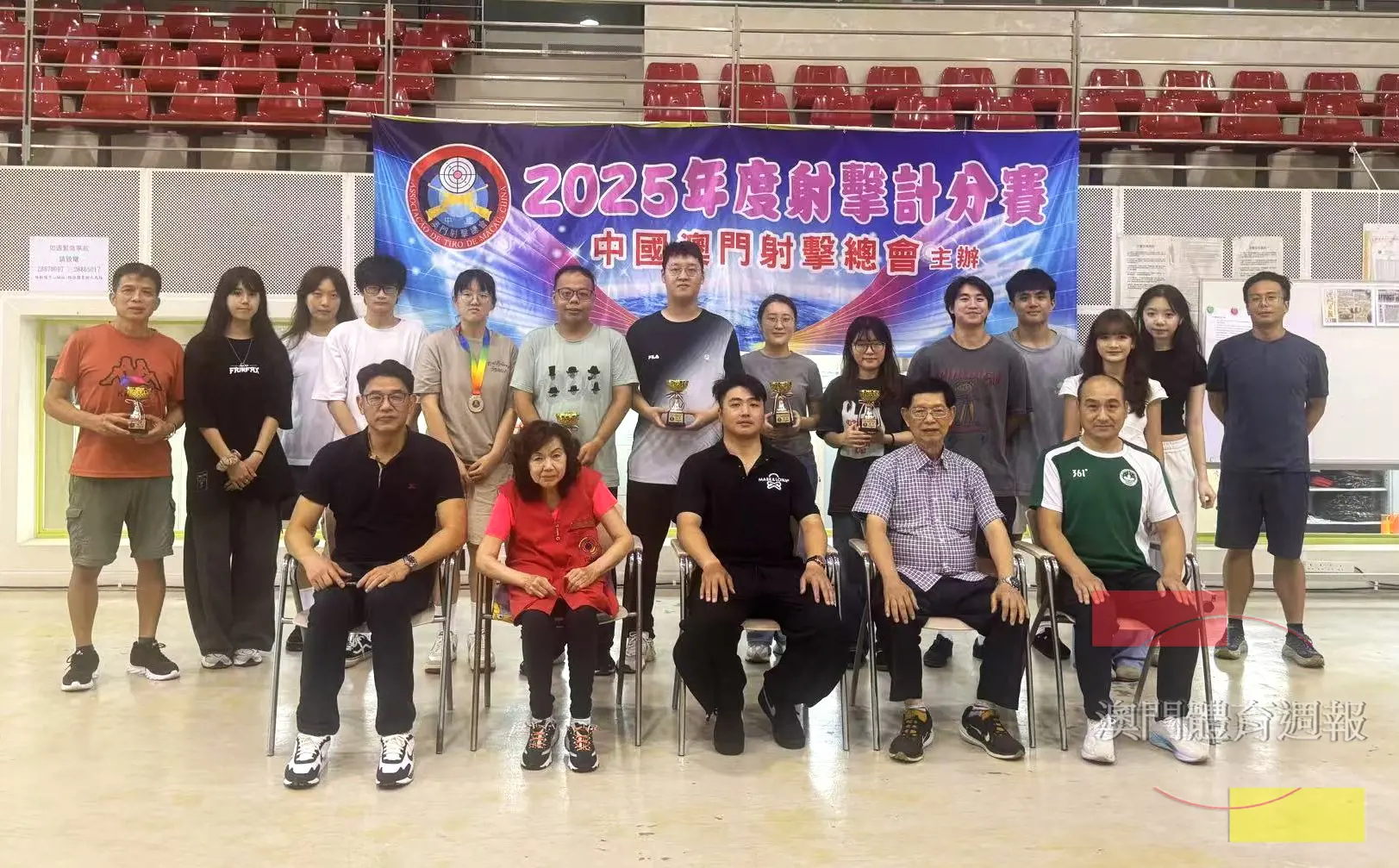 2025年第二場（七月份）射擊計分賽補賽圓滿舉行.jpg