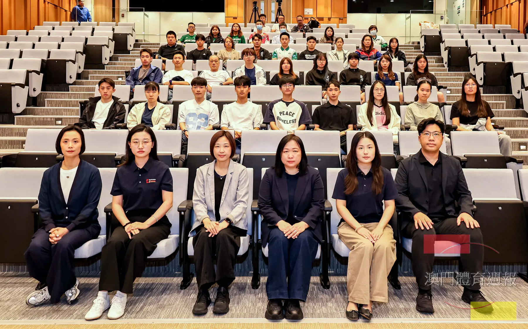 體育局舉辦亞運會賽前反興奮劑專題培訓.jpg