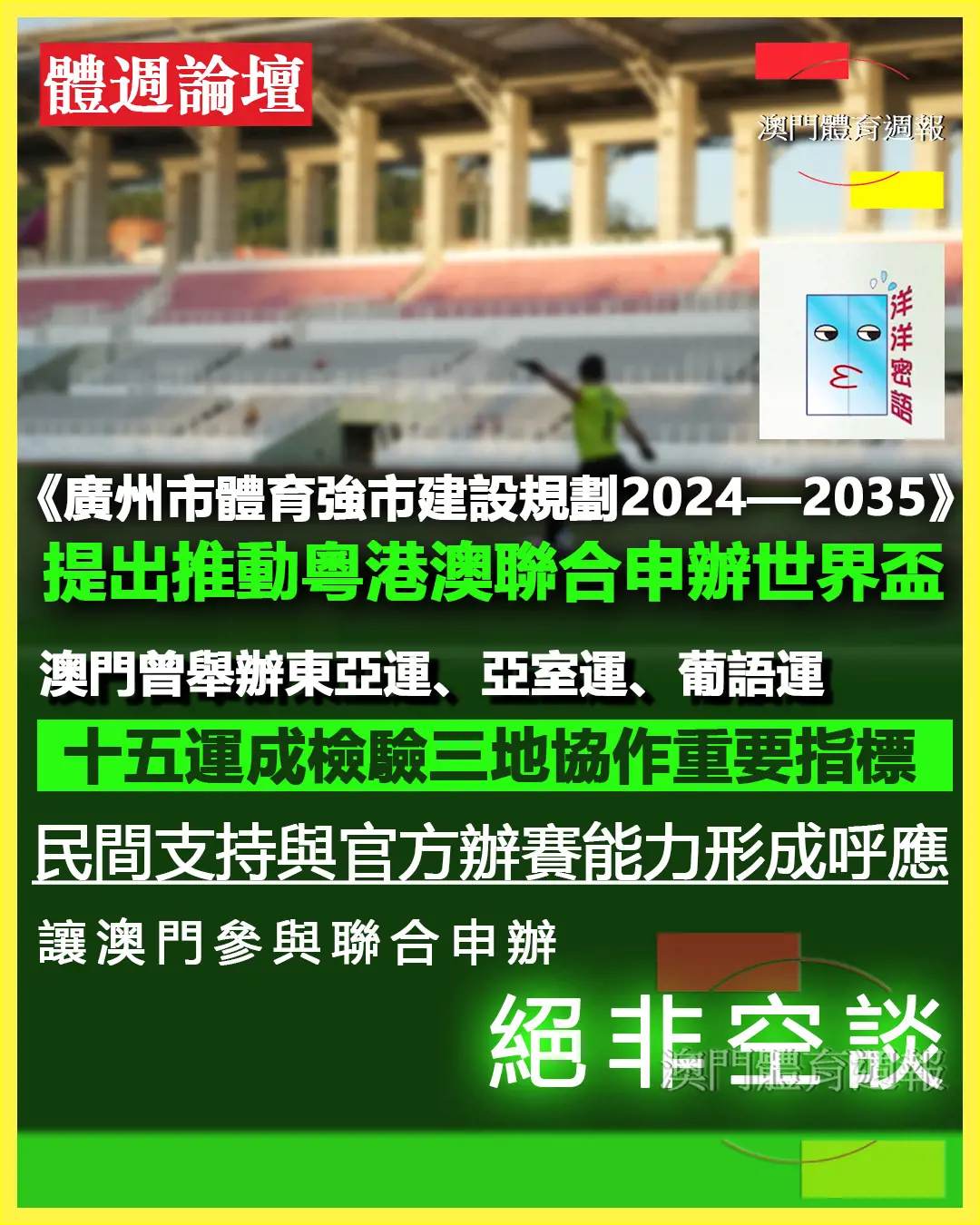 COVER（洋洋）5.jpg