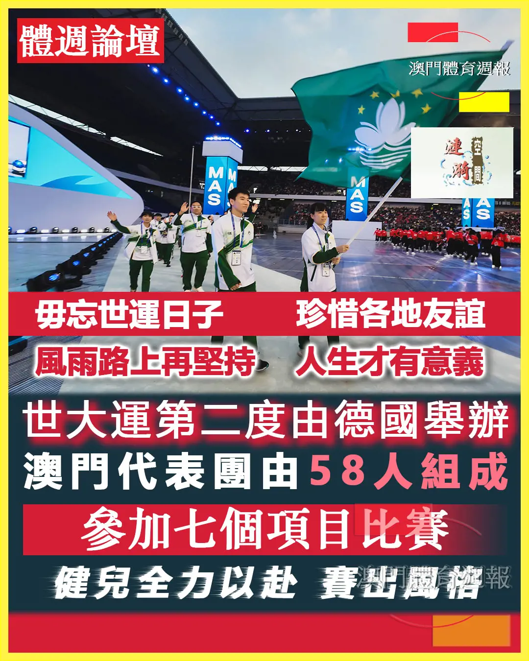 COVER（漣漪）2.jpg