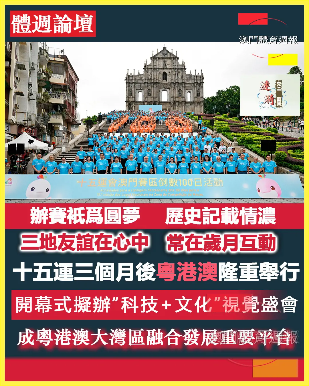 COVER（漣漪）4.jpg