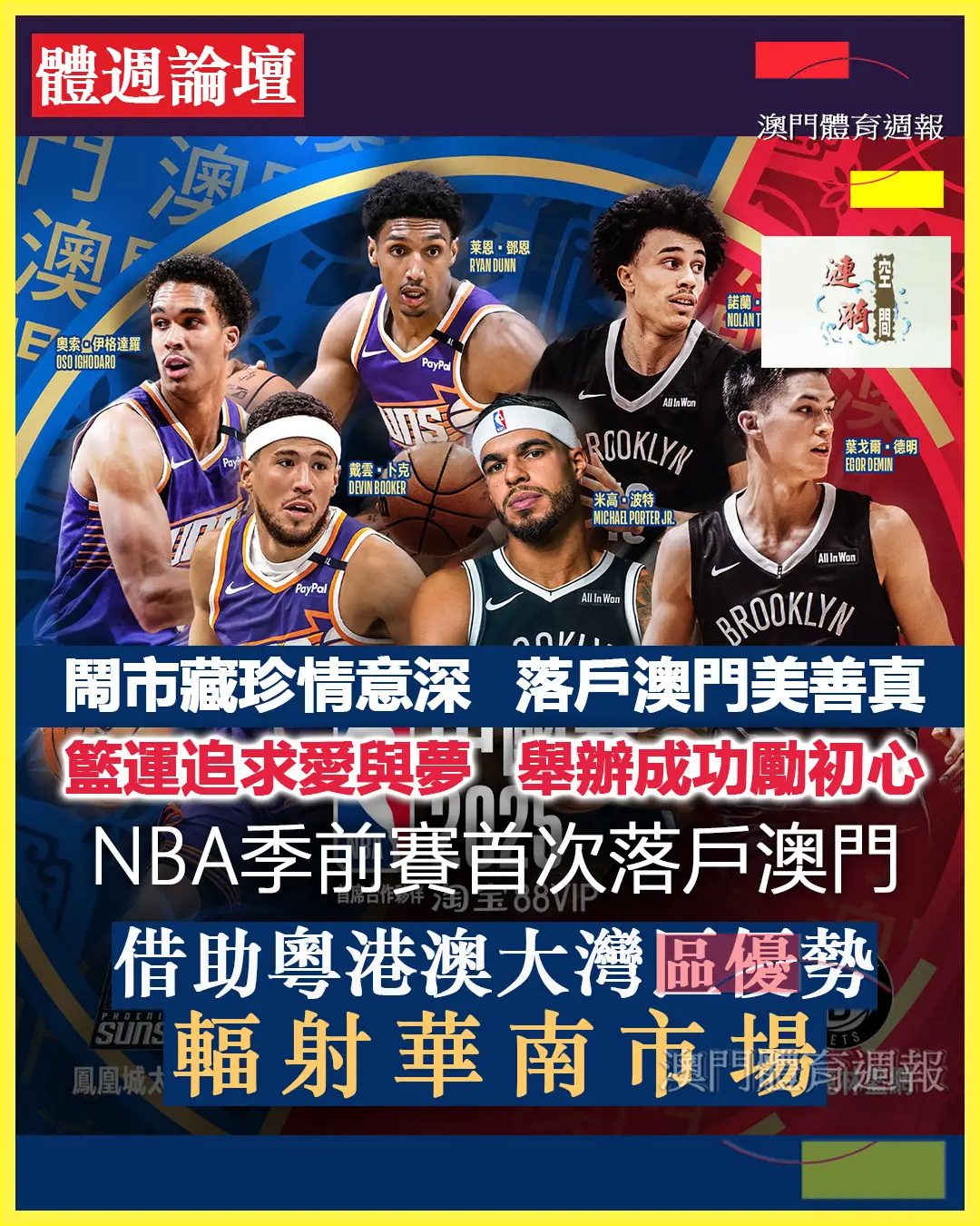 COVER（漣漪）6.jpg