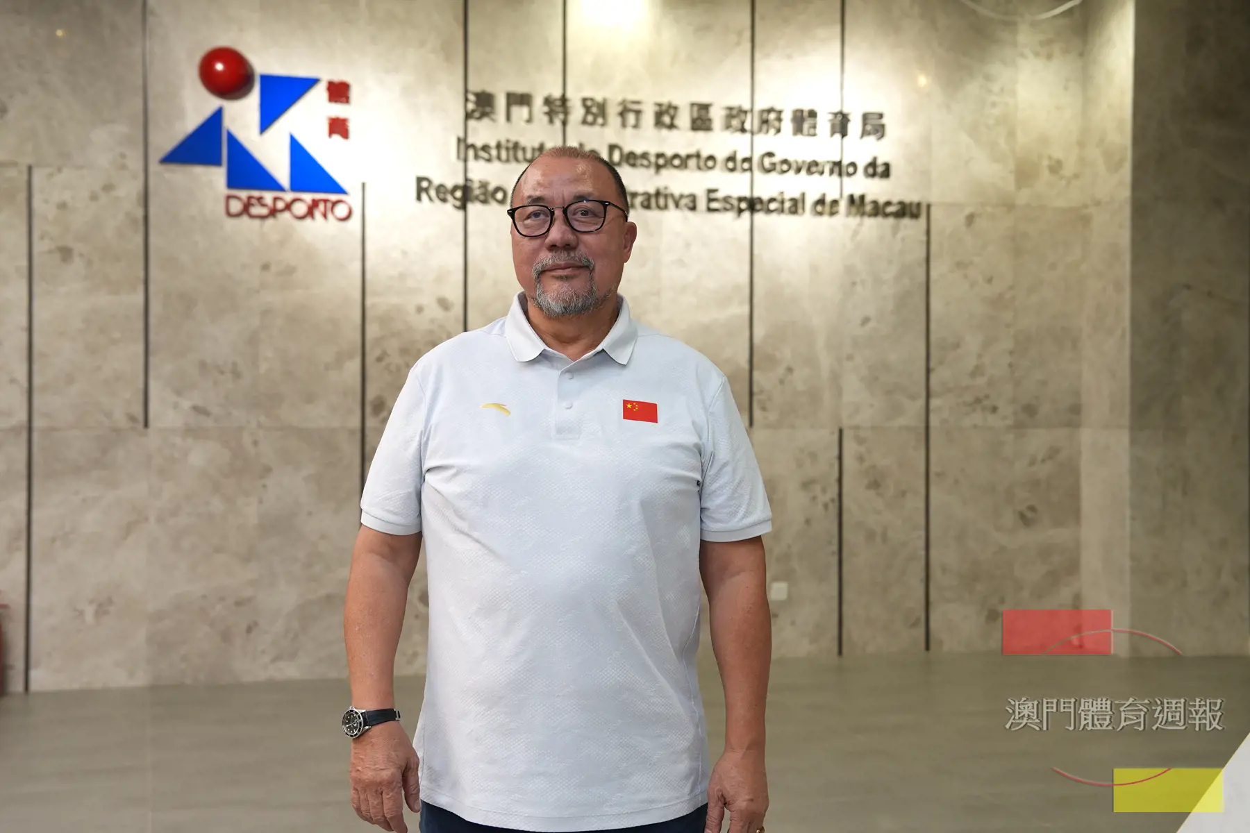 謝廣漢具備40年國際技術官員經驗.JPG
