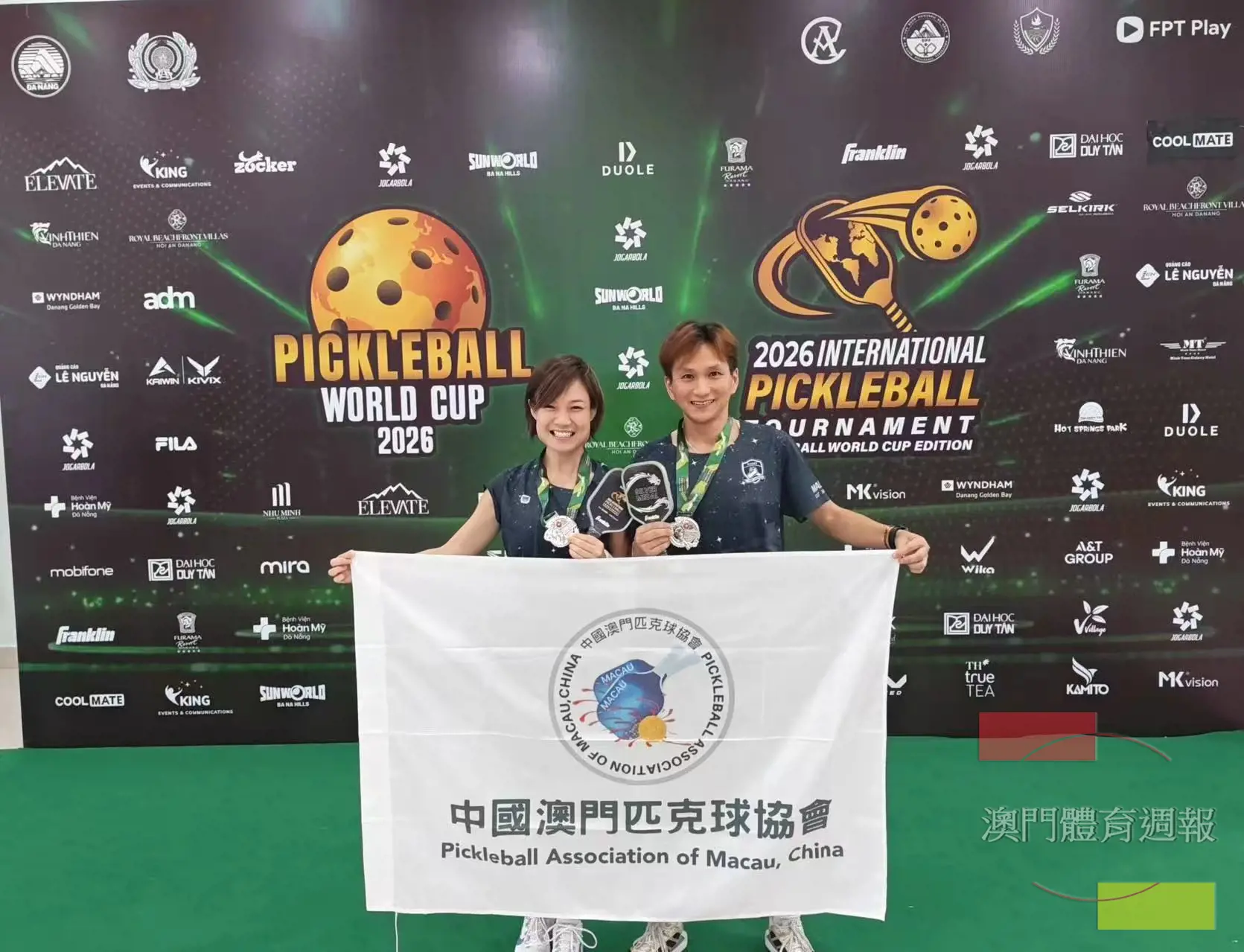 中國澳門匹克球協會選手戴詠如（左一）、鄧思域.jpg