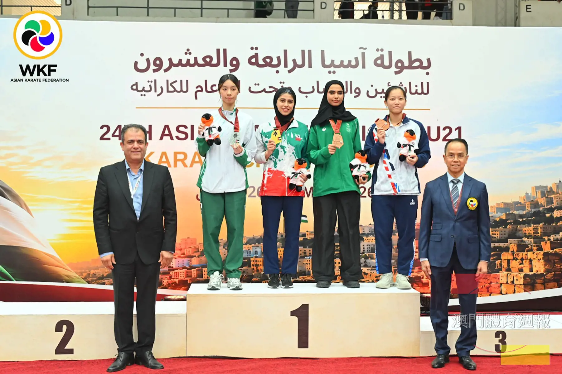 羅沛澄（台上左1）勇奪U21組別銀牌（亞洲空手道聯會相片）.jpg