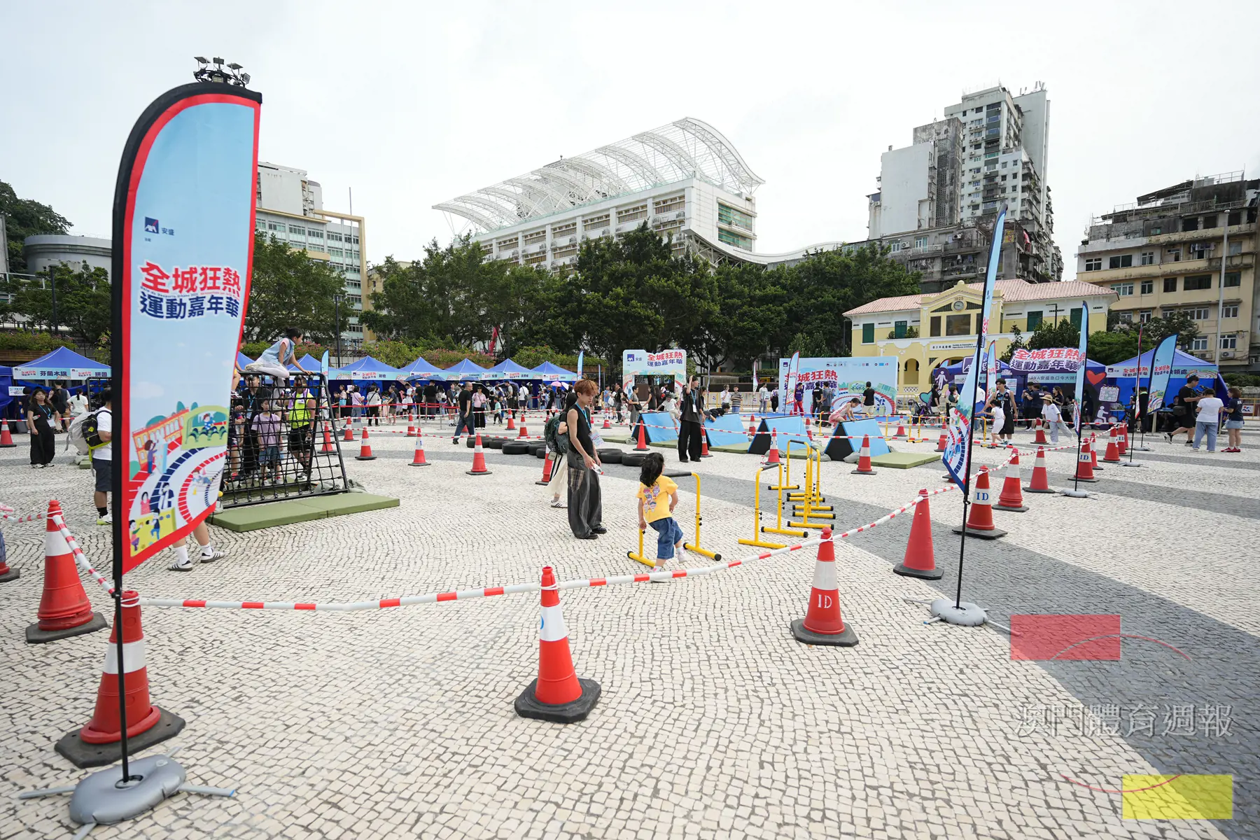 全城狂熱運動嘉年華於塔石廣場圓滿舉行.jpg