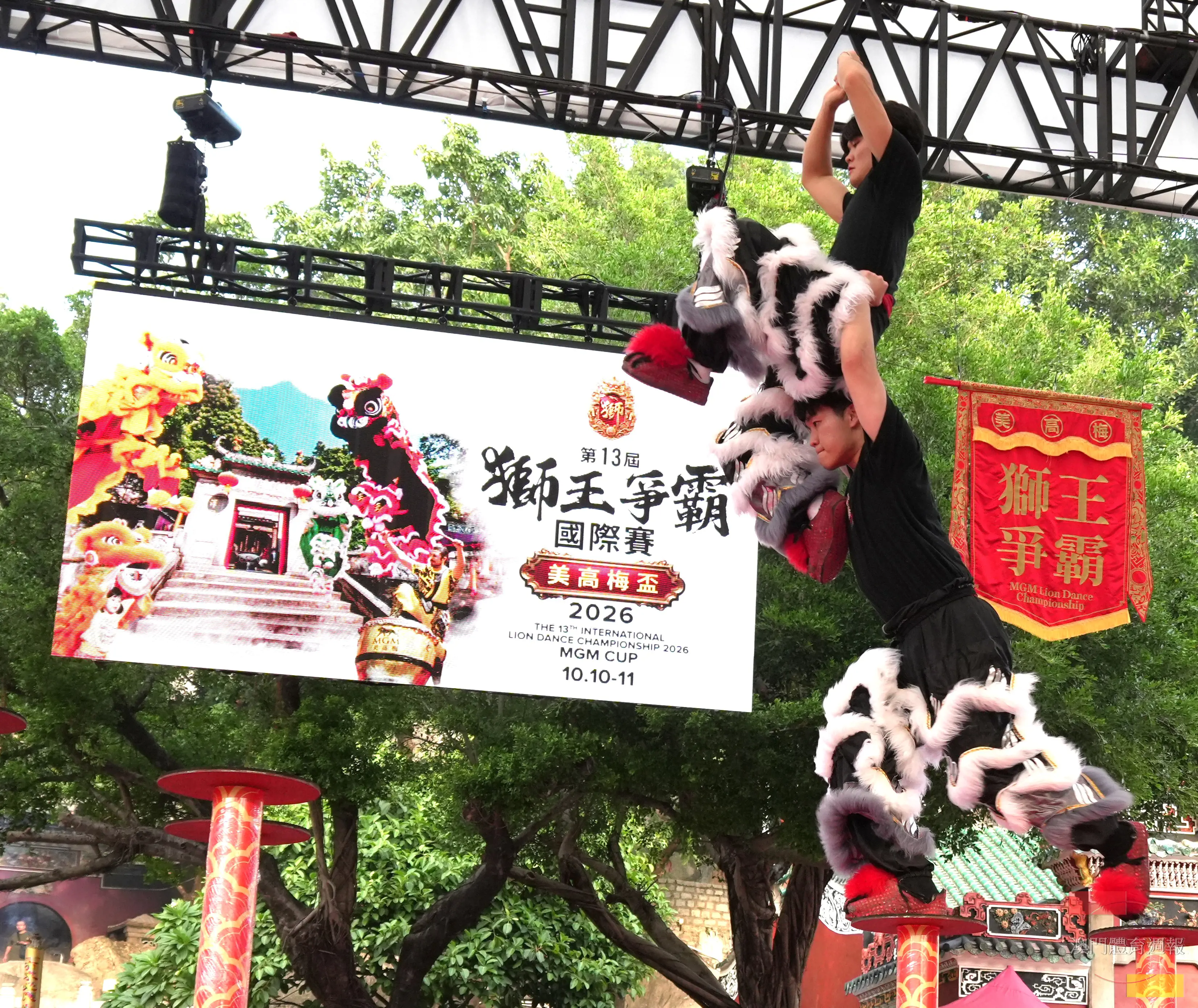 加拿大隊把握時間練習.jpg