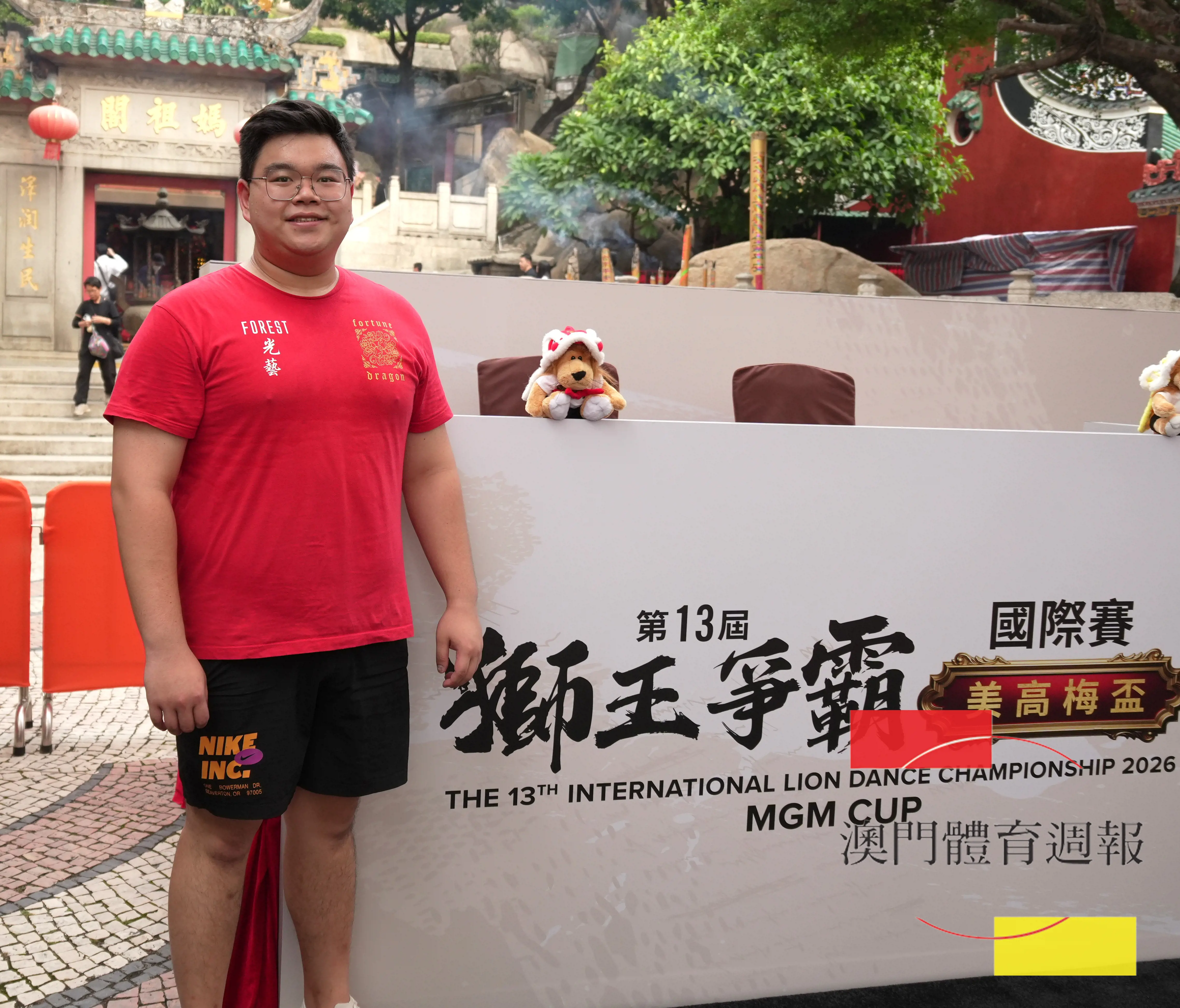 馬來西亞隊代表陳凱申指賽事氛圍極佳.jpg