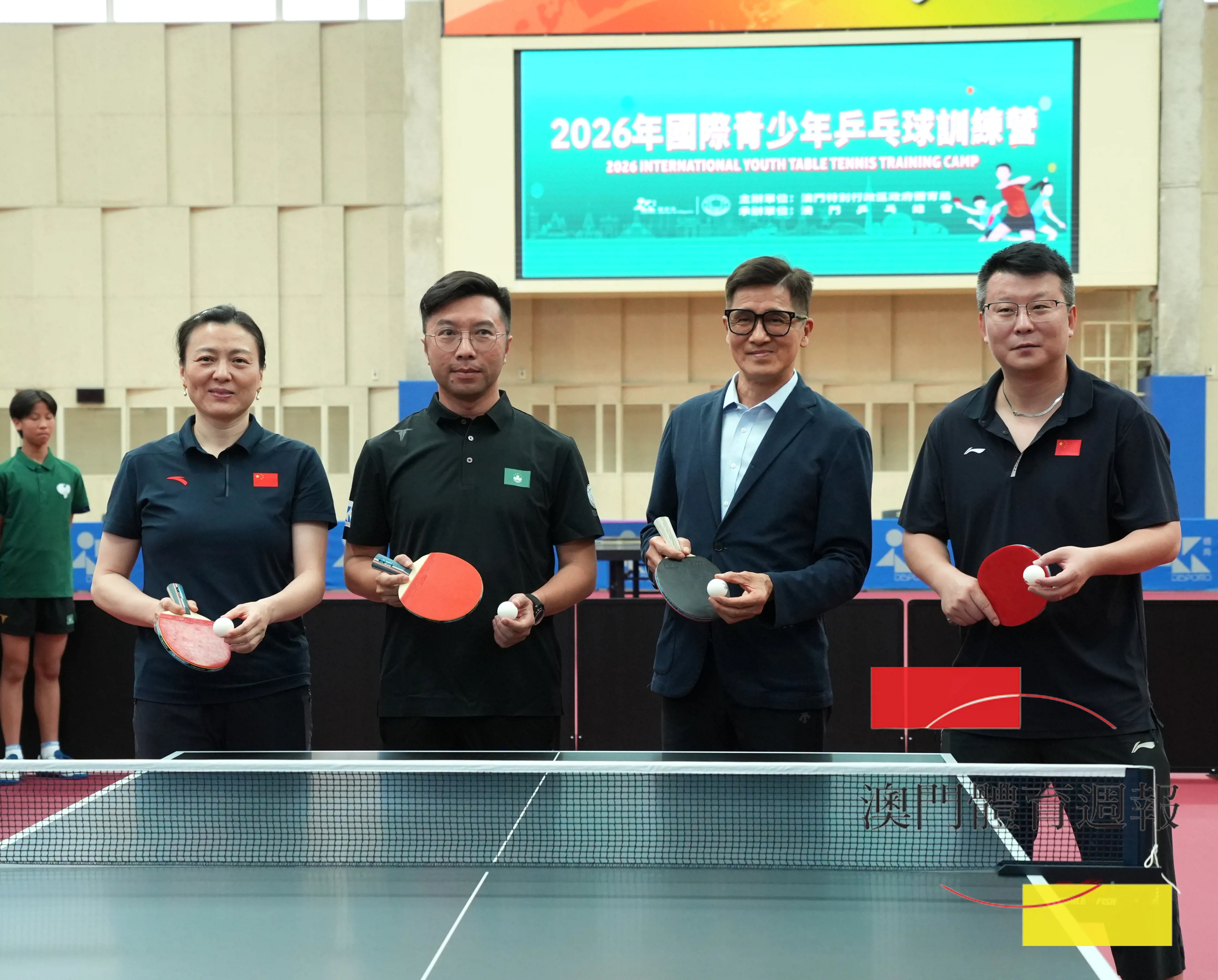 （左起）曹幸妮，黃宇棋，鄭繼明、張超為訓練營主持開球禮。.jpg