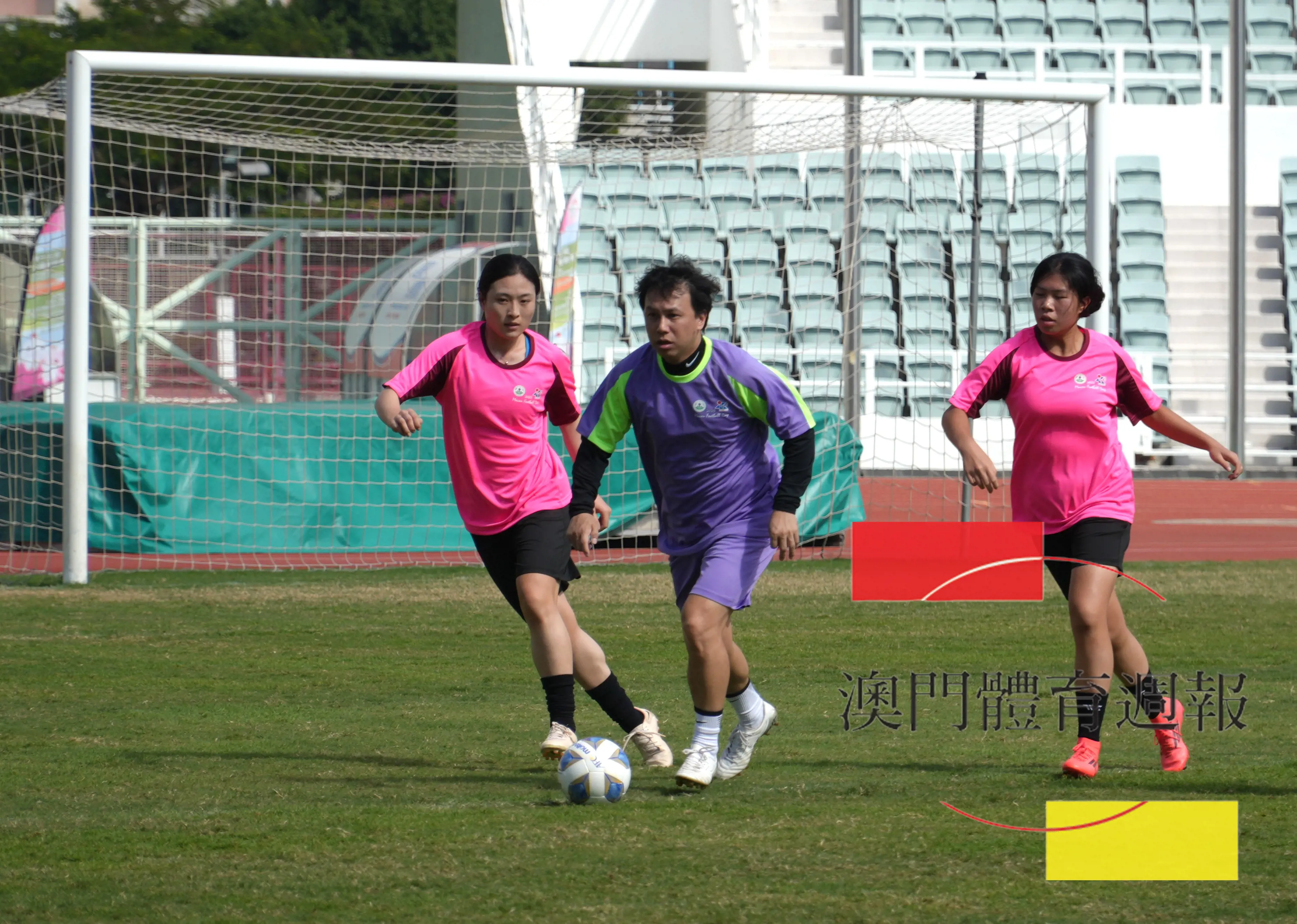 澳門女子足球隊也來參與活動.JPG